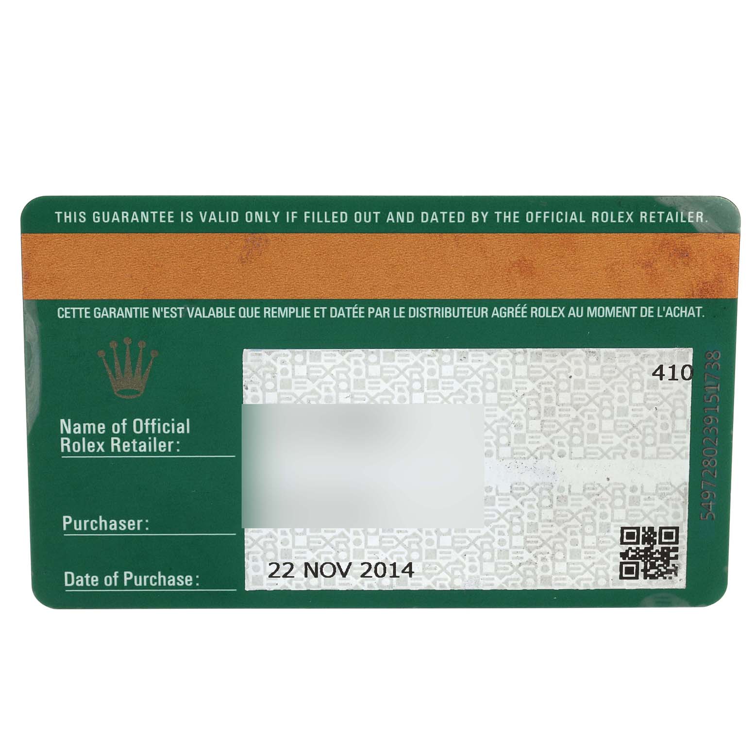 This image shows a Rolex guarantee card for the Milgauss model, showing the date of purchase and featuring a Rolex logo.