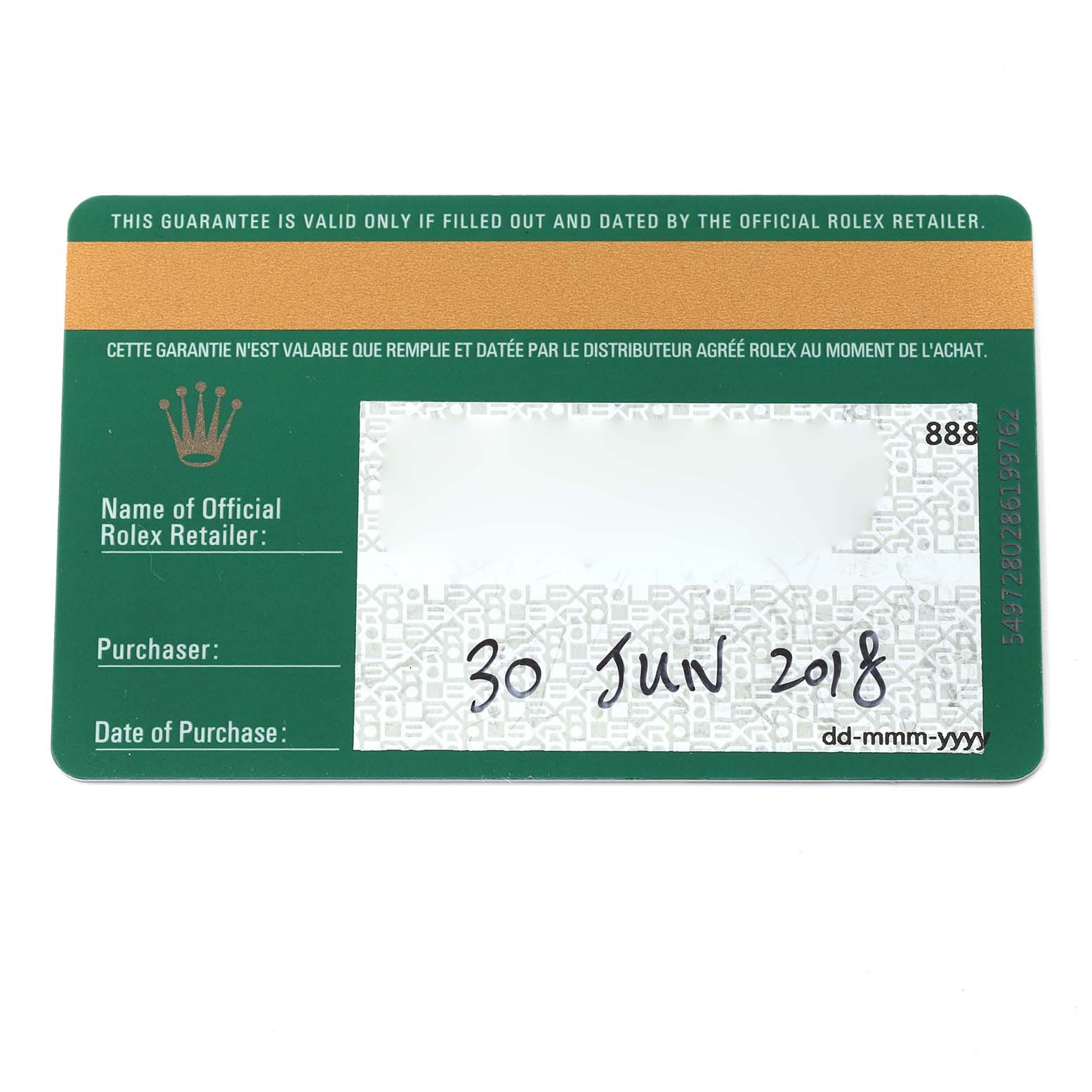 The image shows the warranty card for a Rolex Yacht-Master 116681 Men's Steel and Gold (two tone) White Dial 116681 Men's Steel and Gold (two tone) White Dial watch, displaying purchase details.
