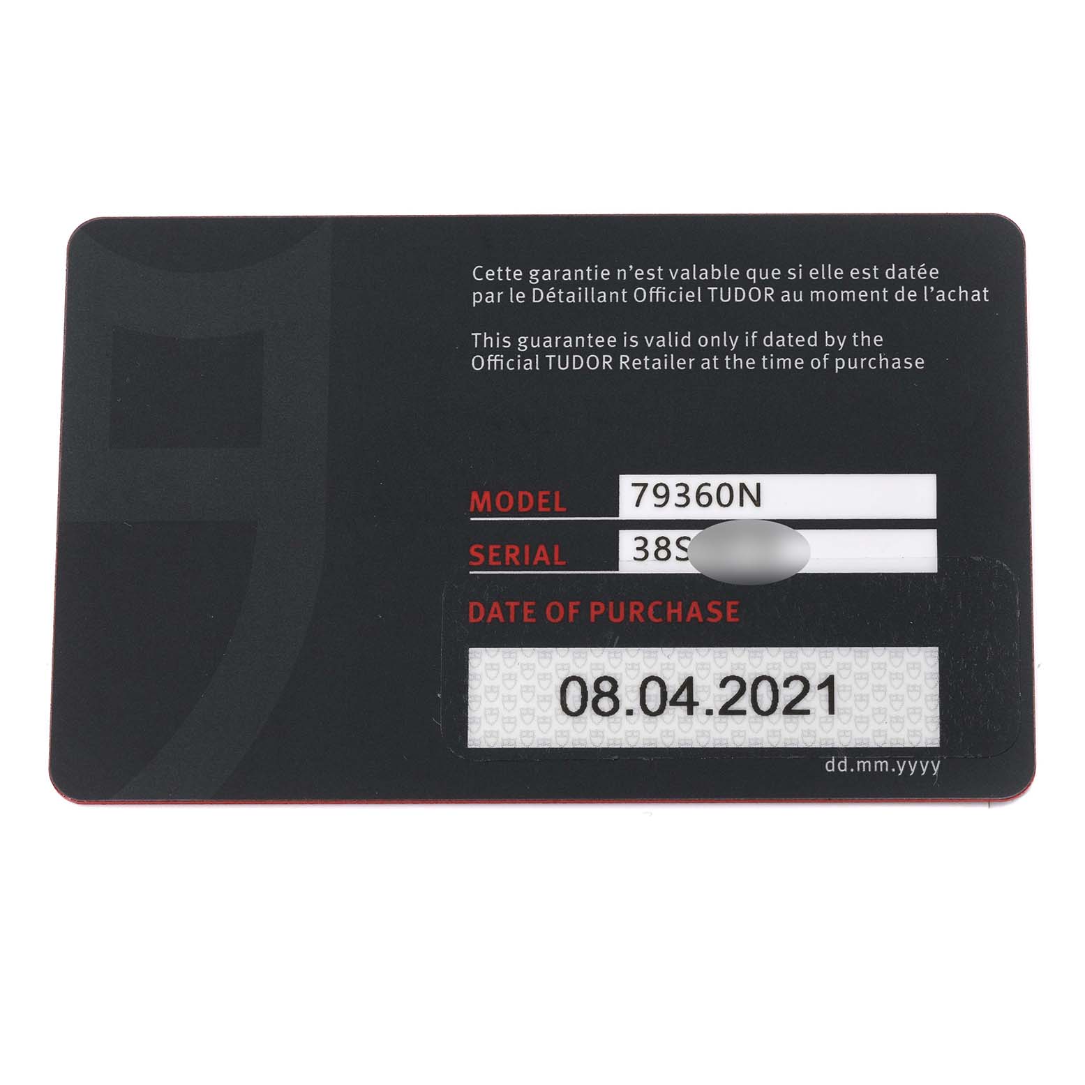 This image shows the guarantee card for the Tudor Heritage Black Bay 79360N-002 Men's Stainless Steel White Dial 79360N-002 Men's Stainless Steel White Dial model, including the model number, serial number, and date of purchase.