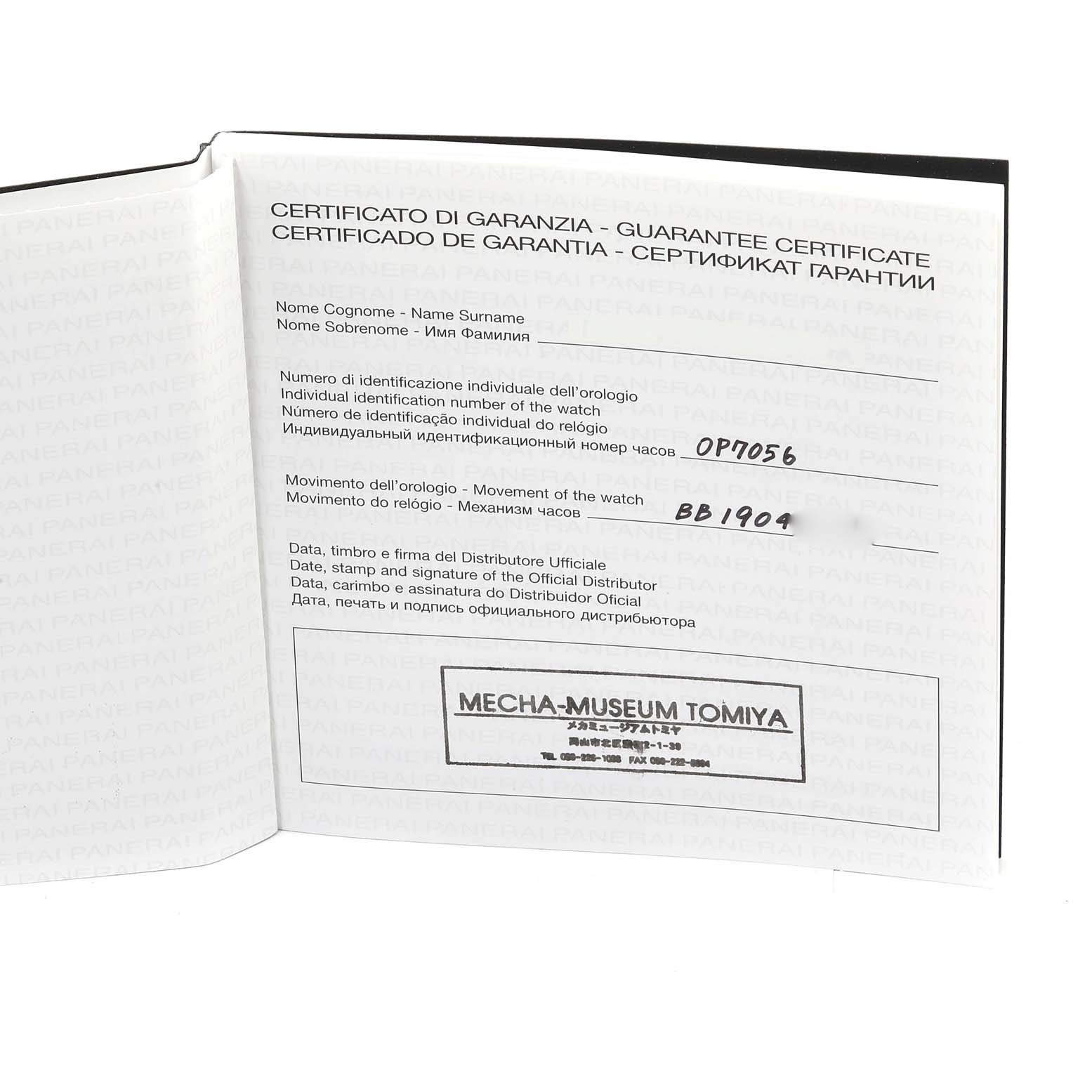 This image shows the guarantee certificate booklet for a Panerai Luminor PAM00723 Men's Stainless Steel Black Dial PAM00723 Men's Stainless Steel Black Dial model watch.