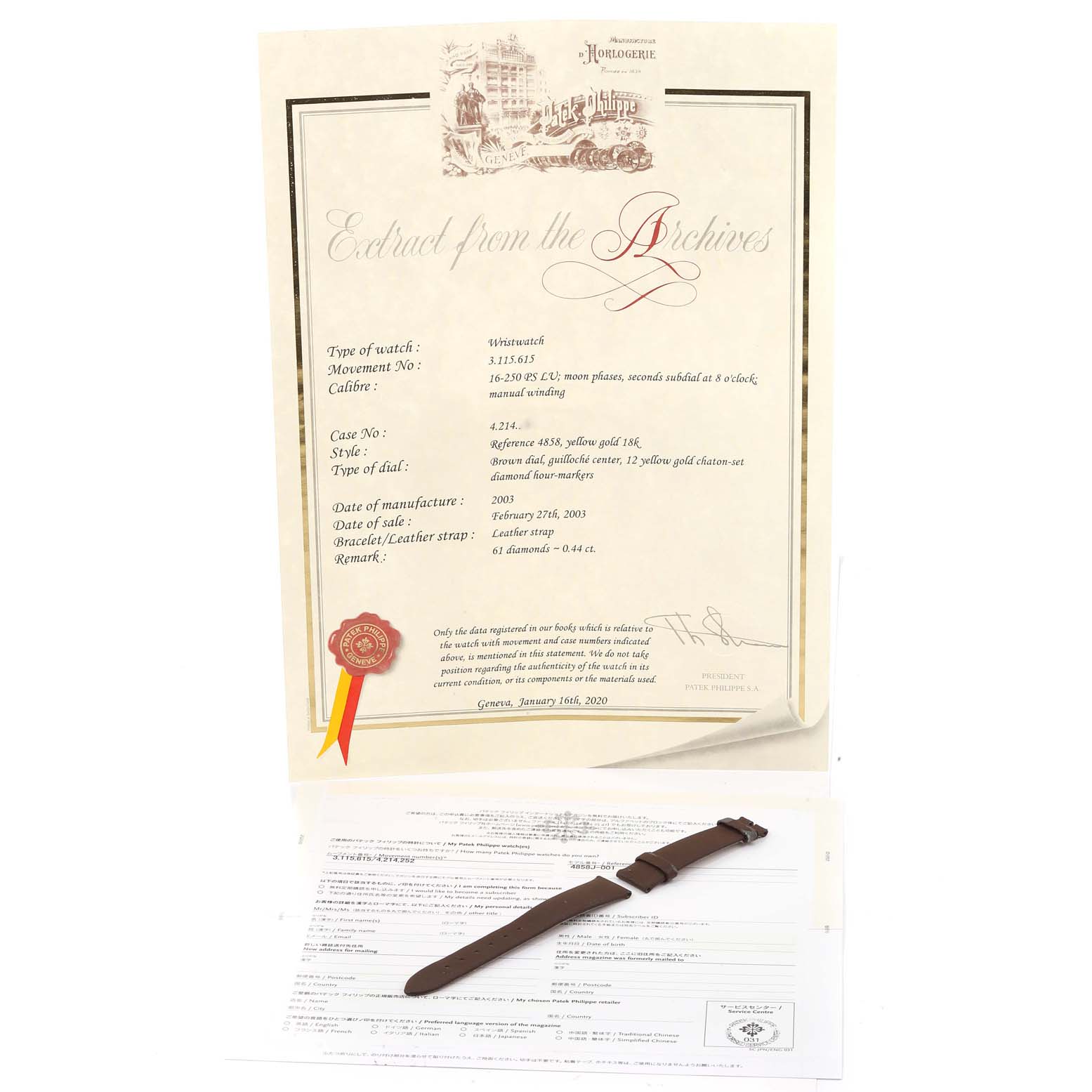 The image shows a Patek Philippe Calatrava 4858J - 010 Women's Yellow Gold Brown Dial 4858J - 010 Women's Yellow Gold Brown Dial model authentication certificate and a detached brown leather strap.