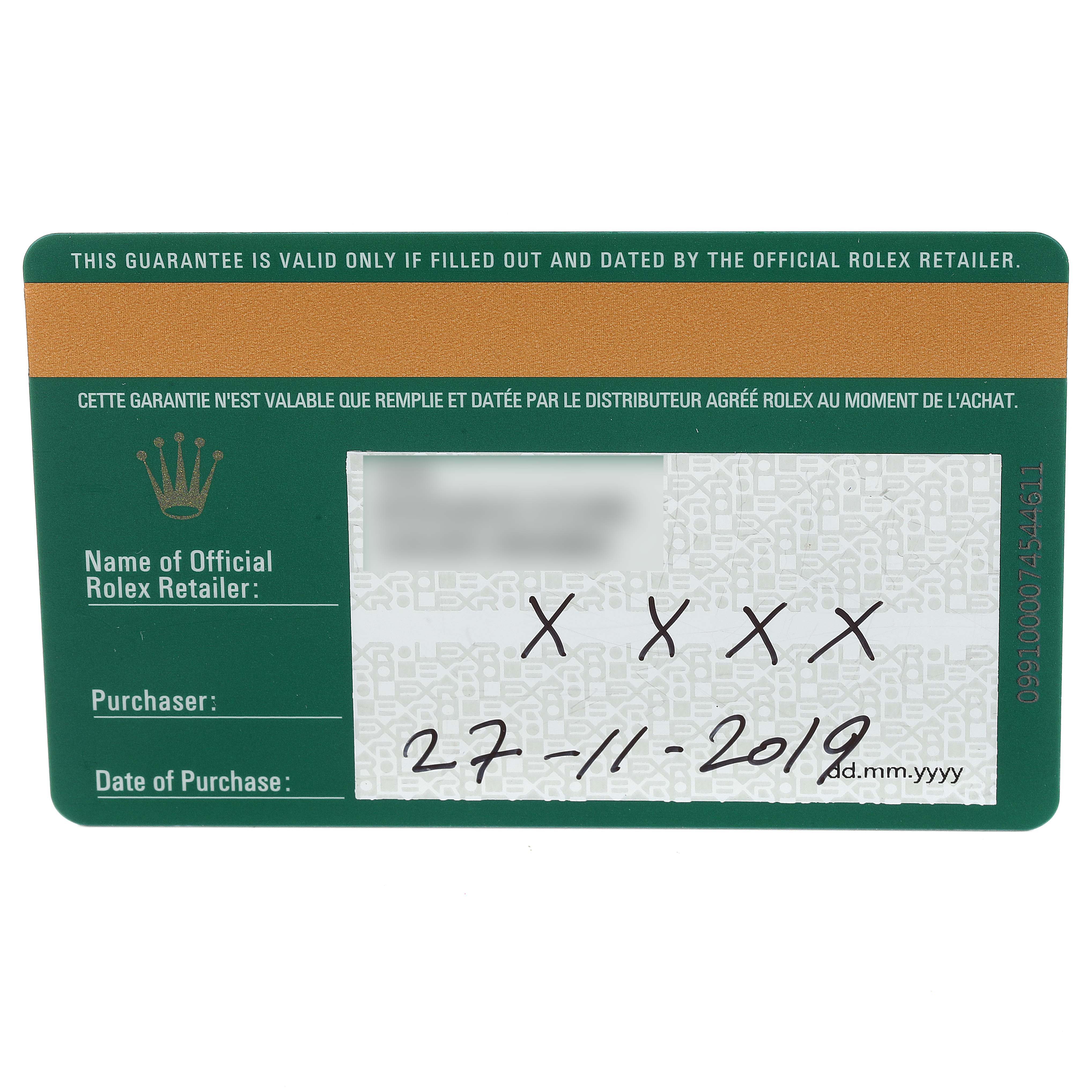 The image shows the guarantee card for the Rolex Datejust 126200 Men's Stainless Steel Black Dial 126200 Men's Stainless Steel Black Dial model, detailing the purchase date and retailer information.