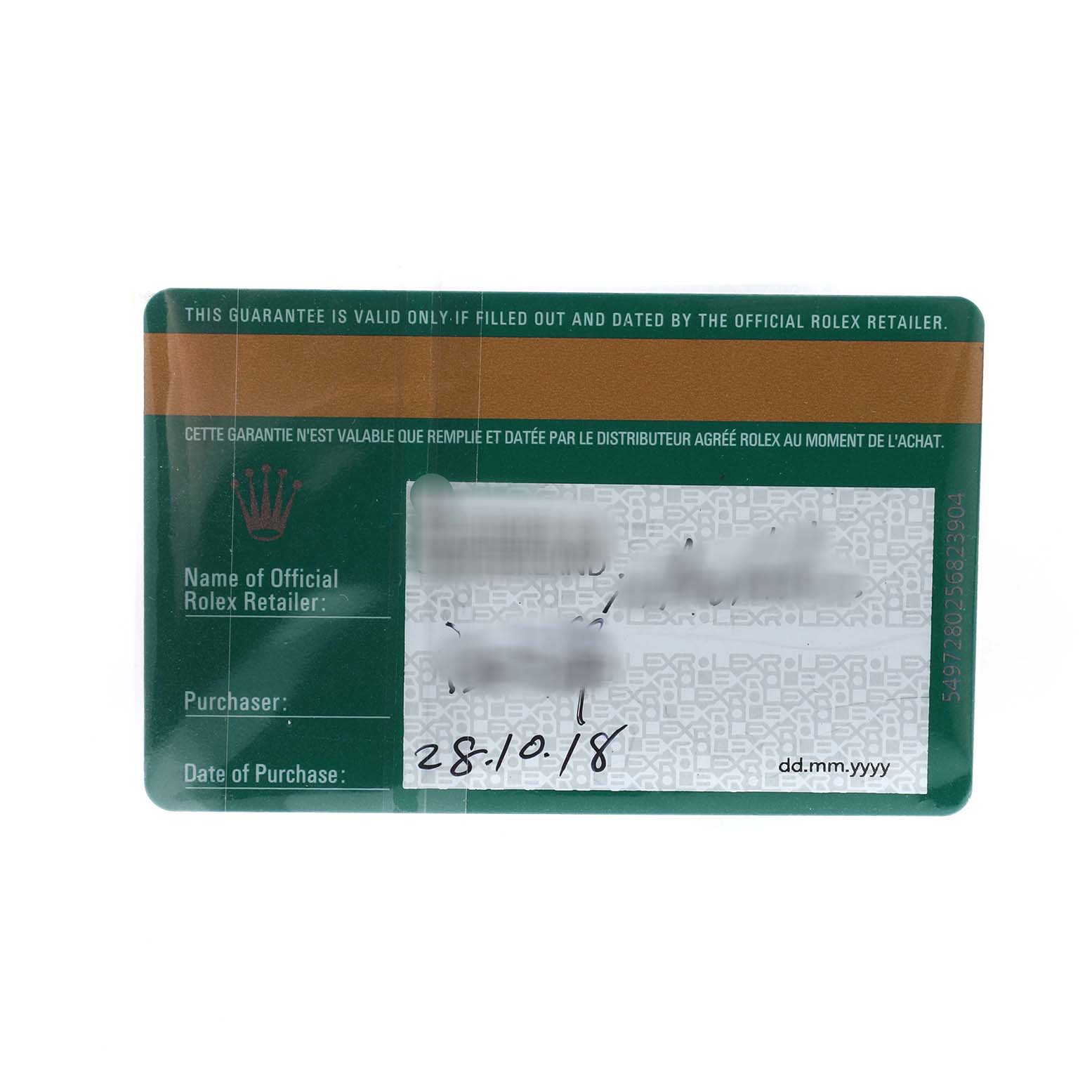 The image shows a Rolex guarantee card for the Datejust 41 model, viewed from directly above.