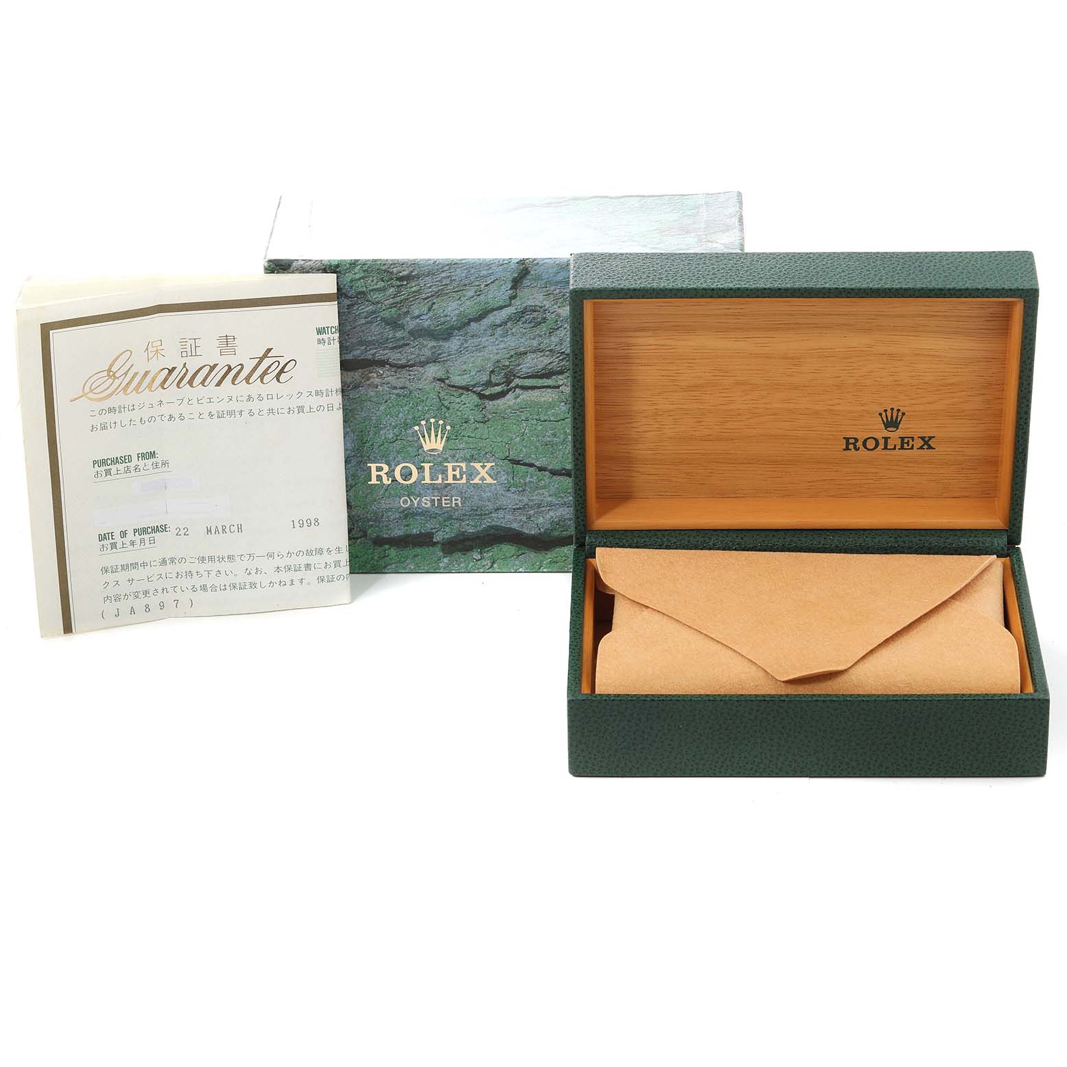 The image shows the packaging, warranty booklet, and box for a Rolex Datejust 16233 Men's Steel and Gold (two tone) White Dial 16233 Men's Steel and Gold (two tone) White Dial watch.