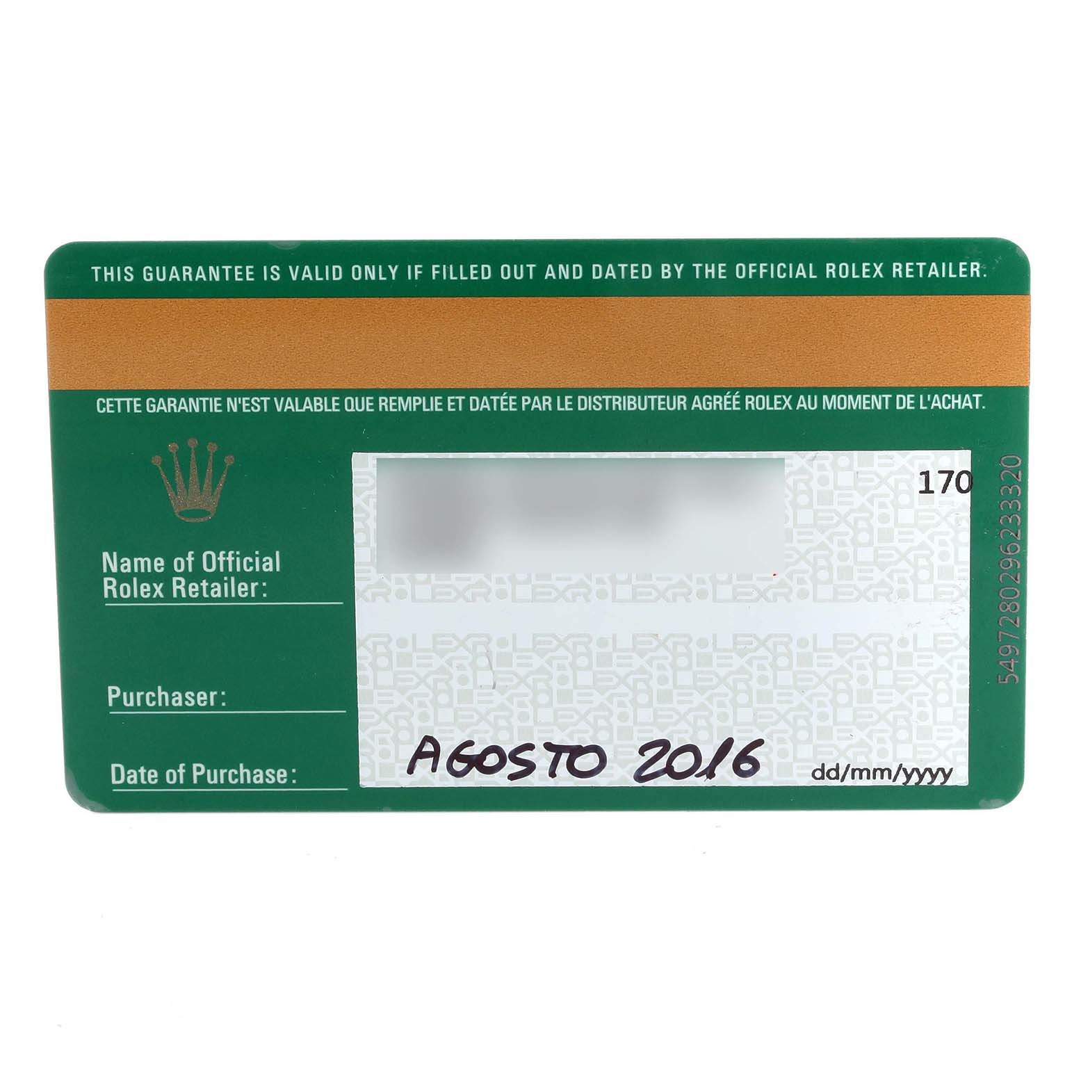 The image shows a warranty card for a Rolex Daytona 116508 Men's Yellow Gold Black Dial 116508 Men's Yellow Gold Black Dial, featuring details such as purchase date and retailer information.