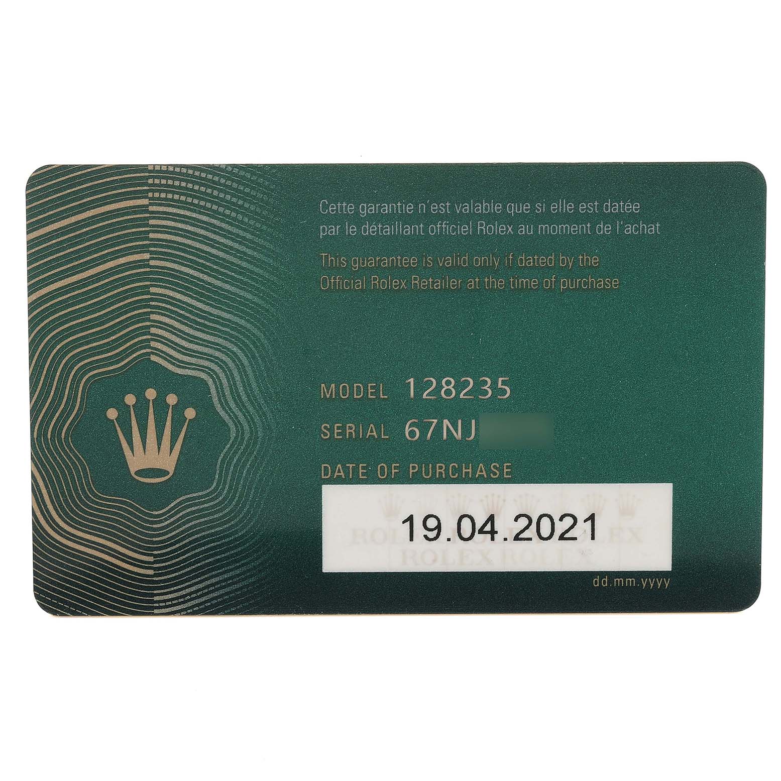 This image shows a warranty card for the Rolex President 128235 Men's Rose Gold Mother of Pearl Dial 128235 Men's Rose Gold Mother of Pearl Dial model, displaying the model, serial number, and purchase date.