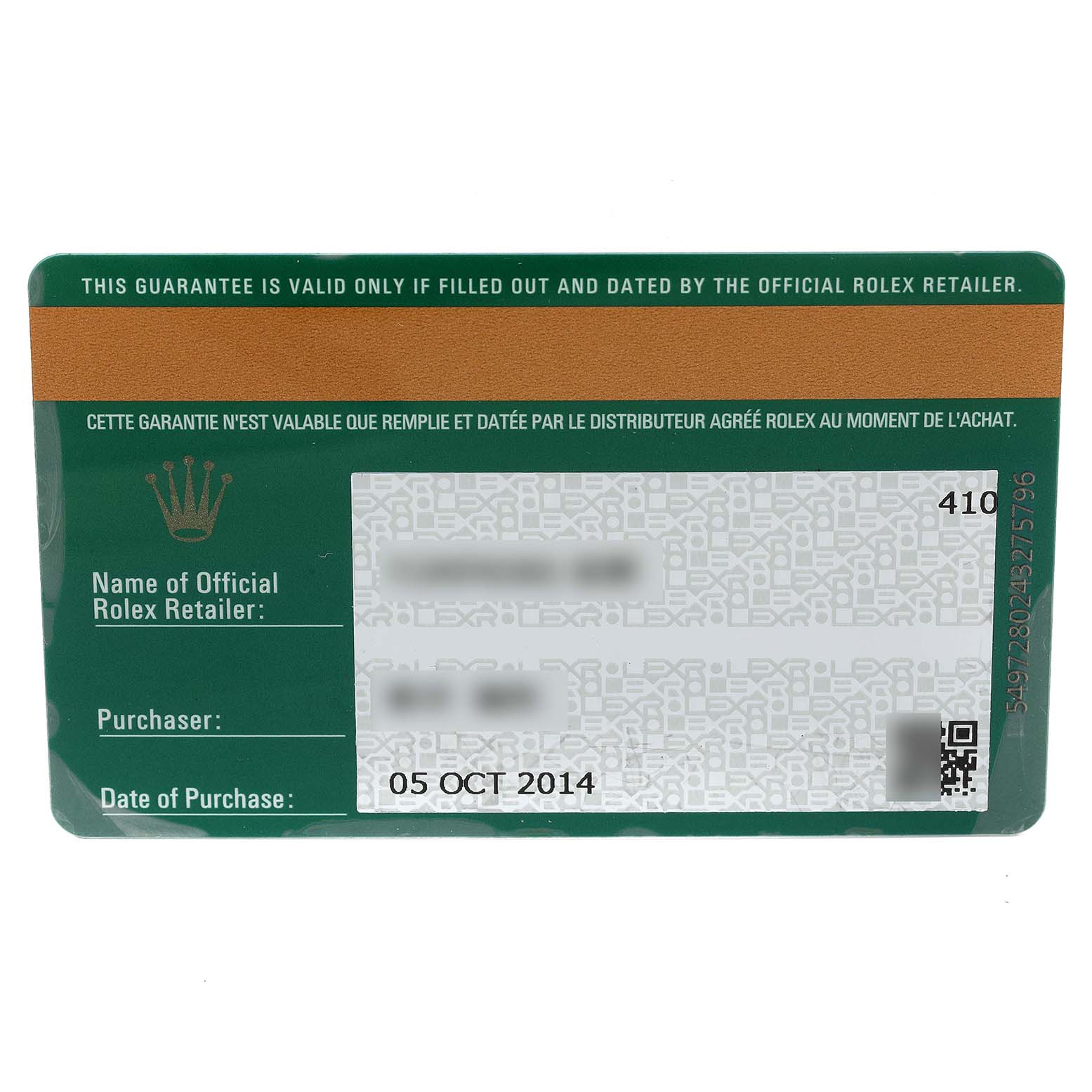 The image shows the warranty card for the Rolex Sea-Dweller 116600 Men's Stainless Steel Black Dial 116600 Men's Stainless Steel Black Dial watch, displaying purchase details and retailer information.