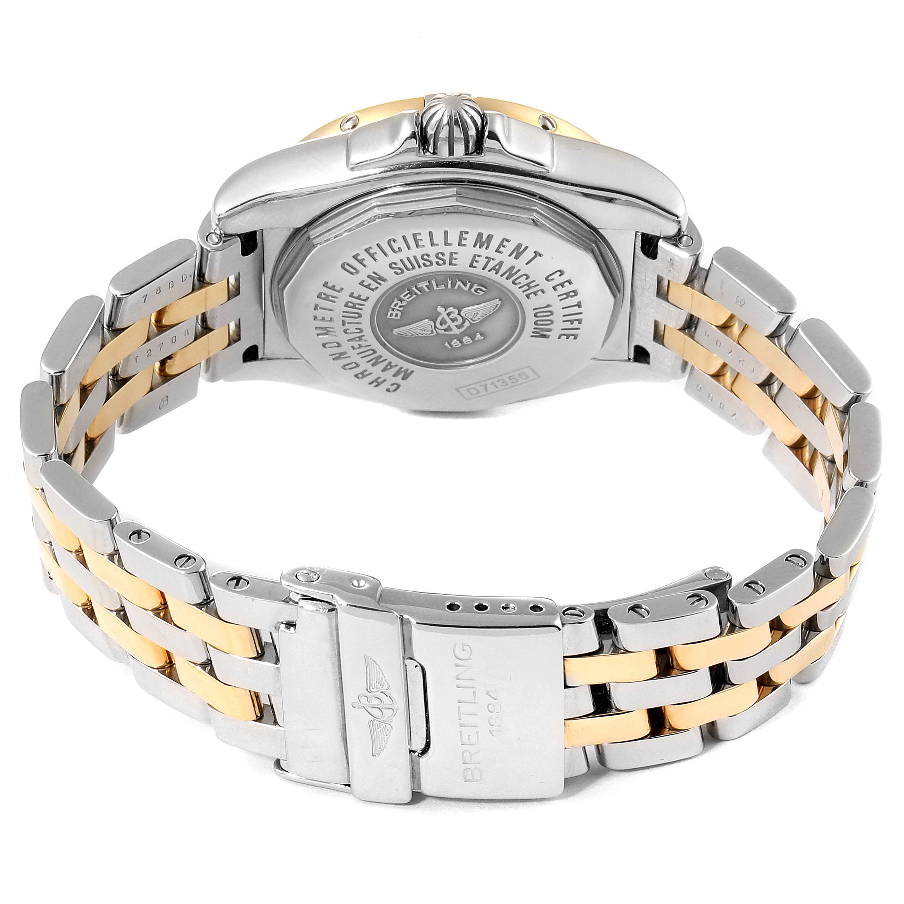 The image shows the back and bracelet of a Breitling D71356 Women's Steel and Gold (two tone) Mother of Pearl Dial D71356 Women's Steel and Gold (two tone) Mother of Pearl Dial Cockpit Steel 18K Yellow Gold Diamond Watch D71356, highlighting the clasp and inscription on the back case.