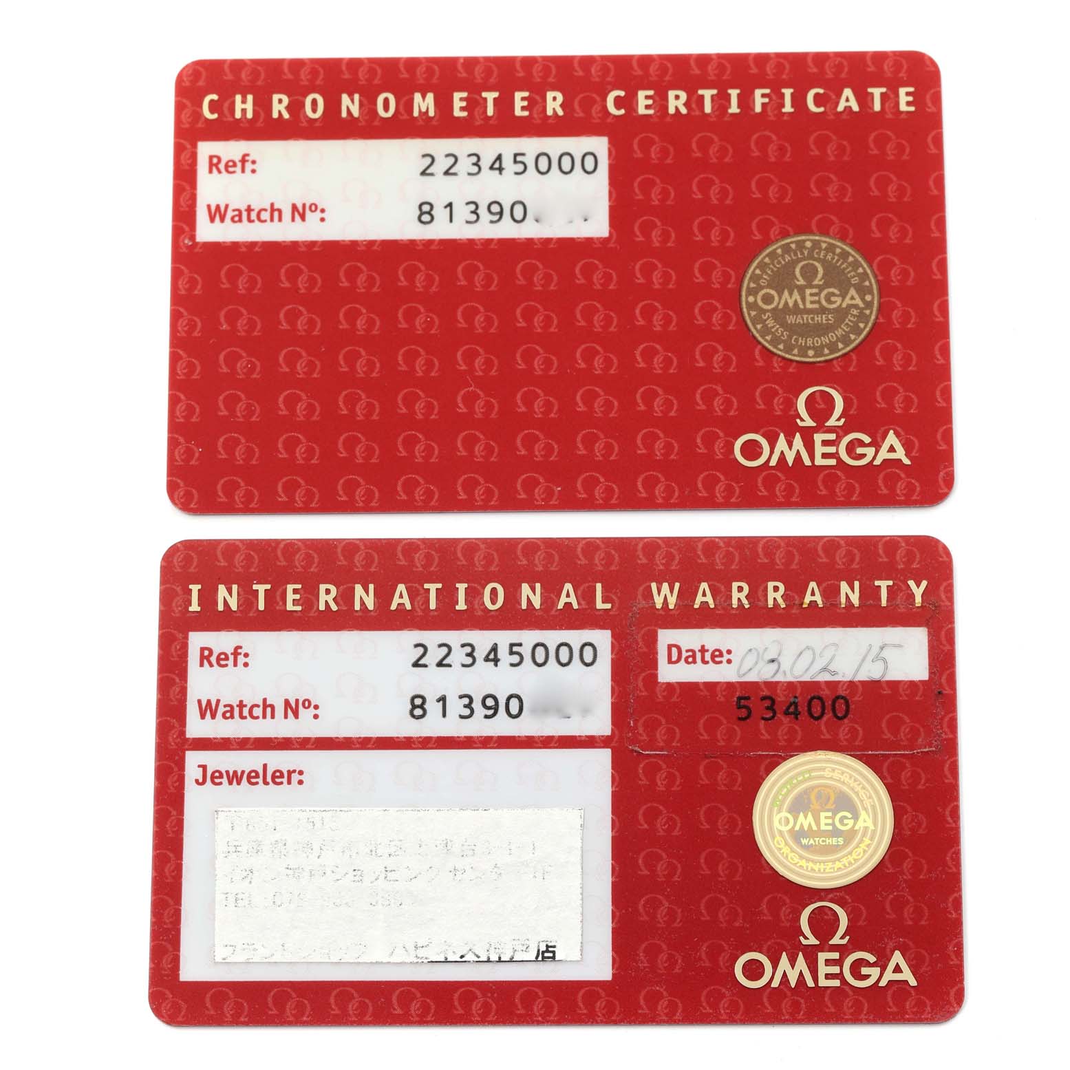 The image shows the Chronometer Certificate and International Warranty cards for the Omega Seamaster 2234.50.00 Men's Stainless Steel Black Dial 2234.50.00 Men's Stainless Steel Black Dial watch model.