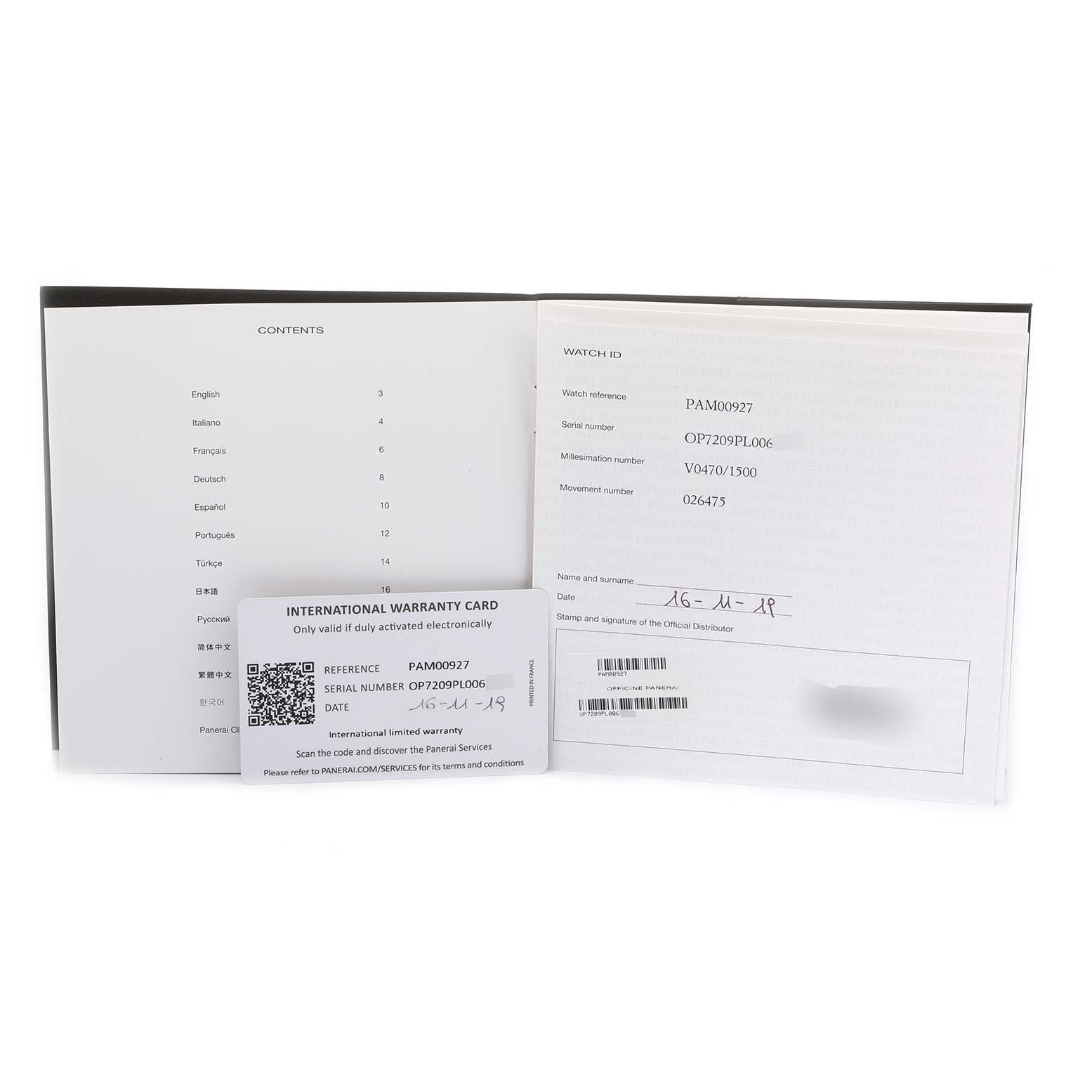 The image shows the warranty booklet and international warranty card for a Panerai Luminor Due PAM00927 Men's Titanium Blue Dial PAM00927 Men's Titanium Blue Dial PAM00927.