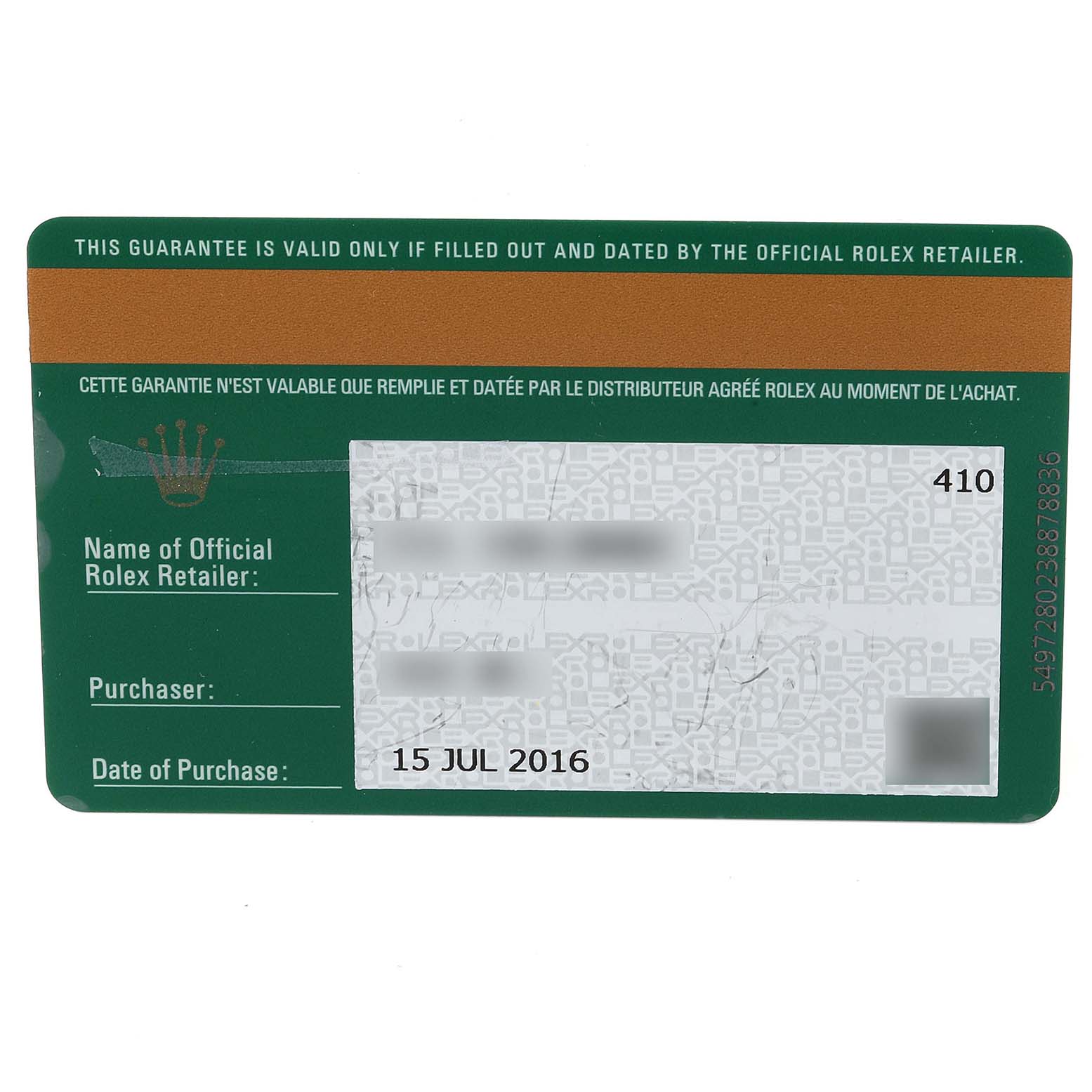 The image is of a guarantee card for a Rolex Daytona 116503 Men's Steel and Gold (two tone) Black Dial 116503 Men's Steel and Gold (two tone) Black Dial watch, showing the retailer's name, purchaser, and purchase date.