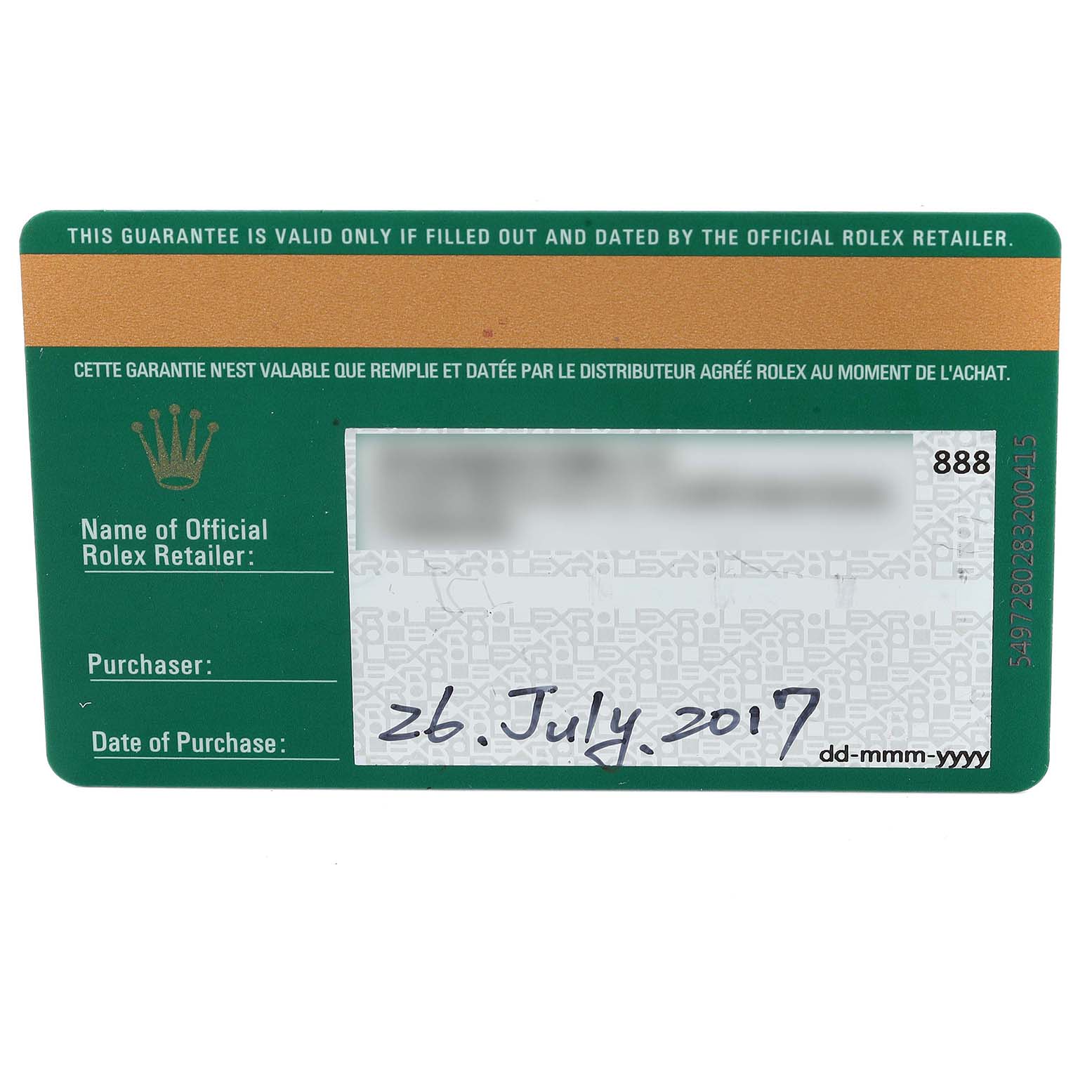 The image shows a guarantee card for the Rolex Daytona 116503 Men
s Steel and Gold (two tone) White Dial 116503 Men
s Steel and Gold (two tone) White Dial watch, detailing the retailer, purchase date, and Best Quality
ation numbers.