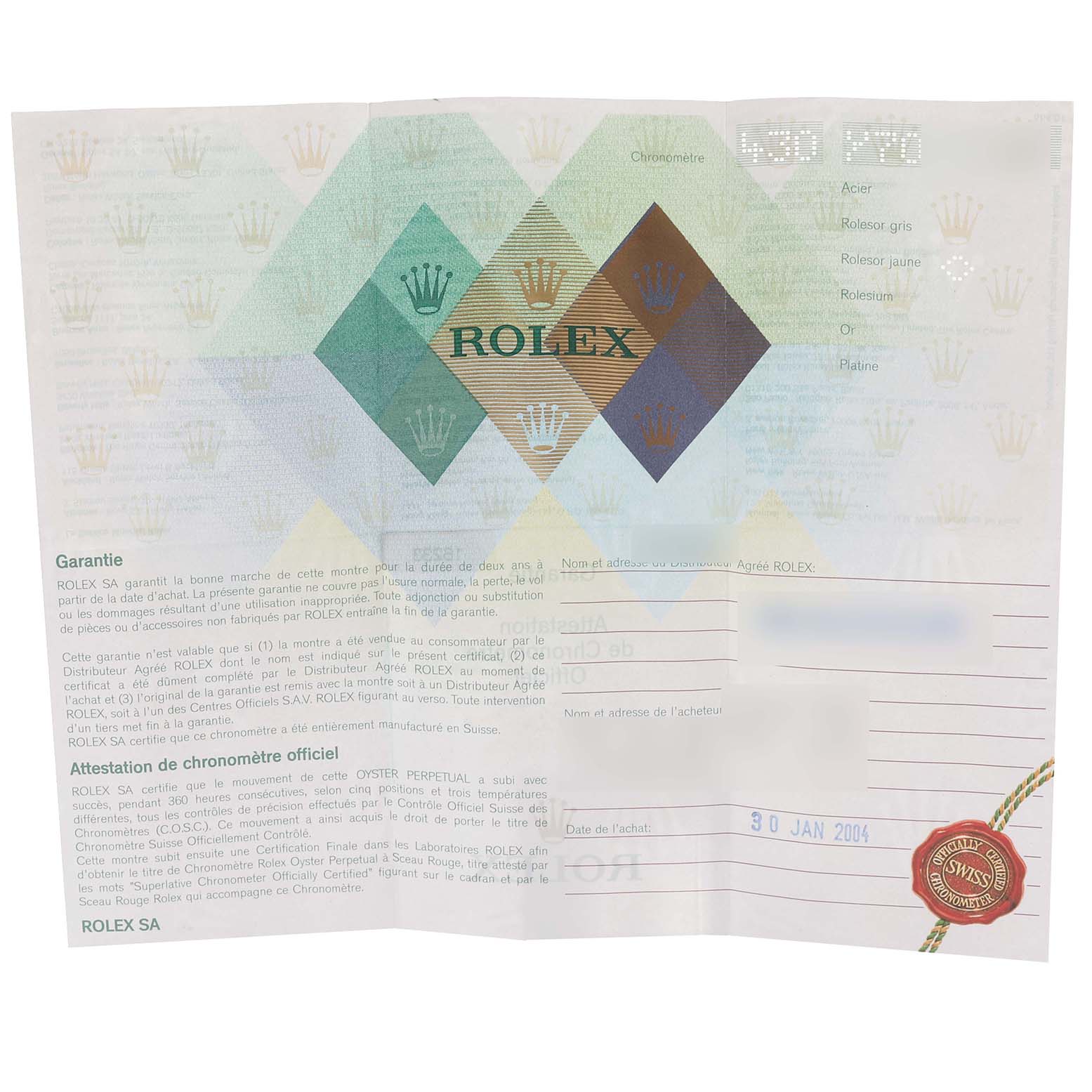 The image shows a warranty card and certificate for the Rolex Datejust 16233 Men's Steel and Gold (two tone) Black Dial 16233 Men's Steel and Gold (two tone) Black Dial model.