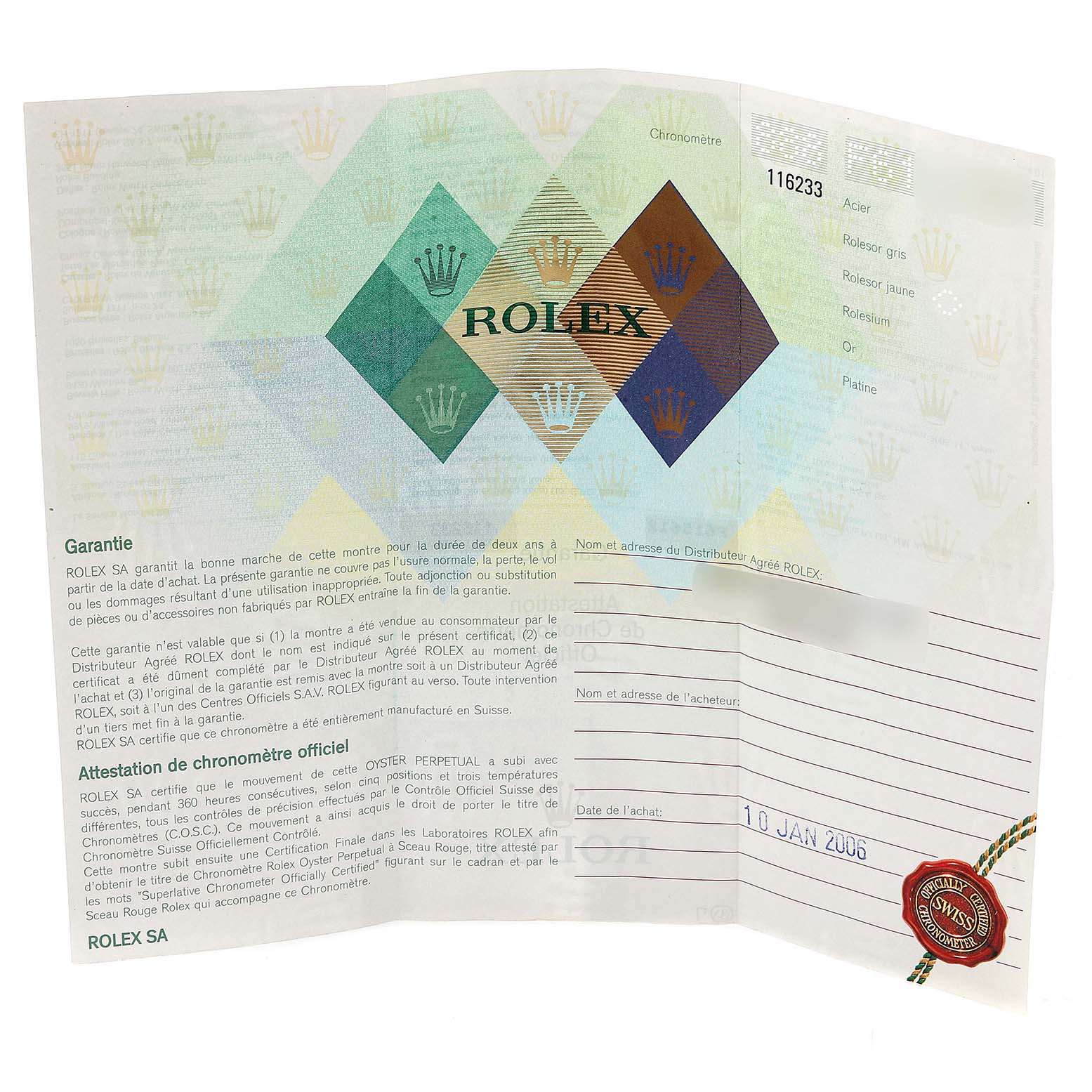 The image shows the warranty and certification papers for a Rolex Datejust 116233 Men's Steel and Gold (two tone) Beige Dial 116233 Men's Steel and Gold (two tone) Beige Dial model, including a stamped date and an official seal.