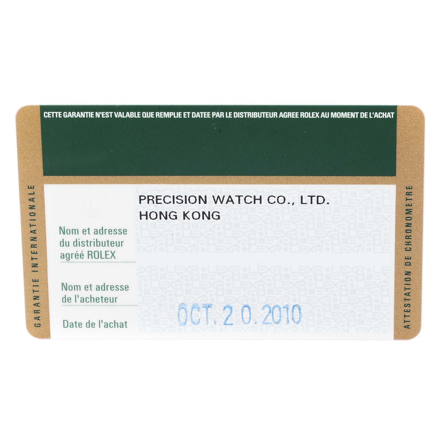 This image shows a purchase/warranty card for the Rolex Daytona 116520 Men's Stainless Steel White Dial 116520 Men's Stainless Steel White Dial model.