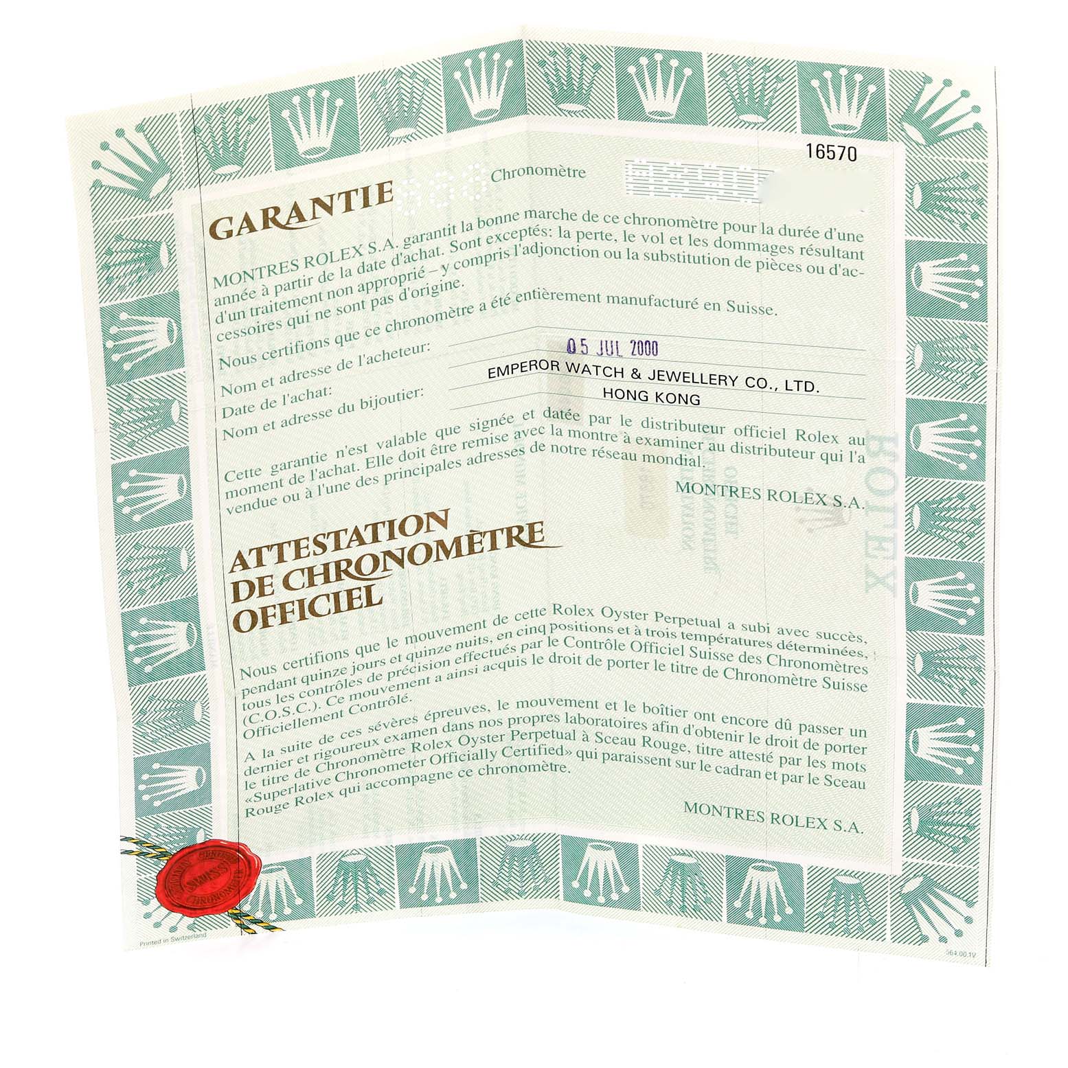 This is a certificate of guarantee and official chronometer attestation for a Rolex Explorer 16570 Men
s Stainless Steel White Dial 16570 Men
s Stainless Steel White Dial watch, displayed flat and unfolded.