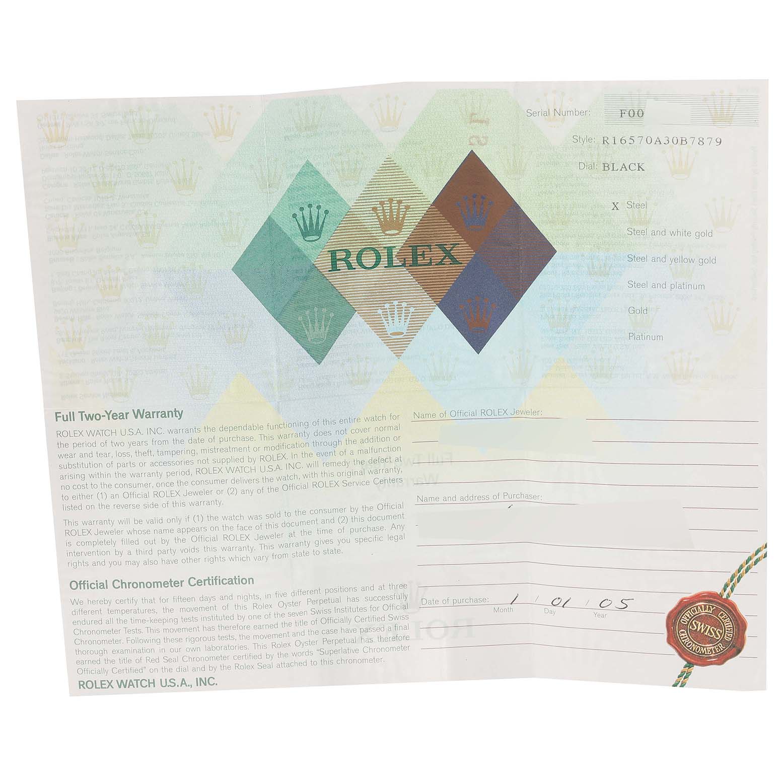 The image shows the warranty certificate for a Rolex Explorer 16570 Men's Stainless Steel Black Dial 16570 Men's Stainless Steel Black Dial.