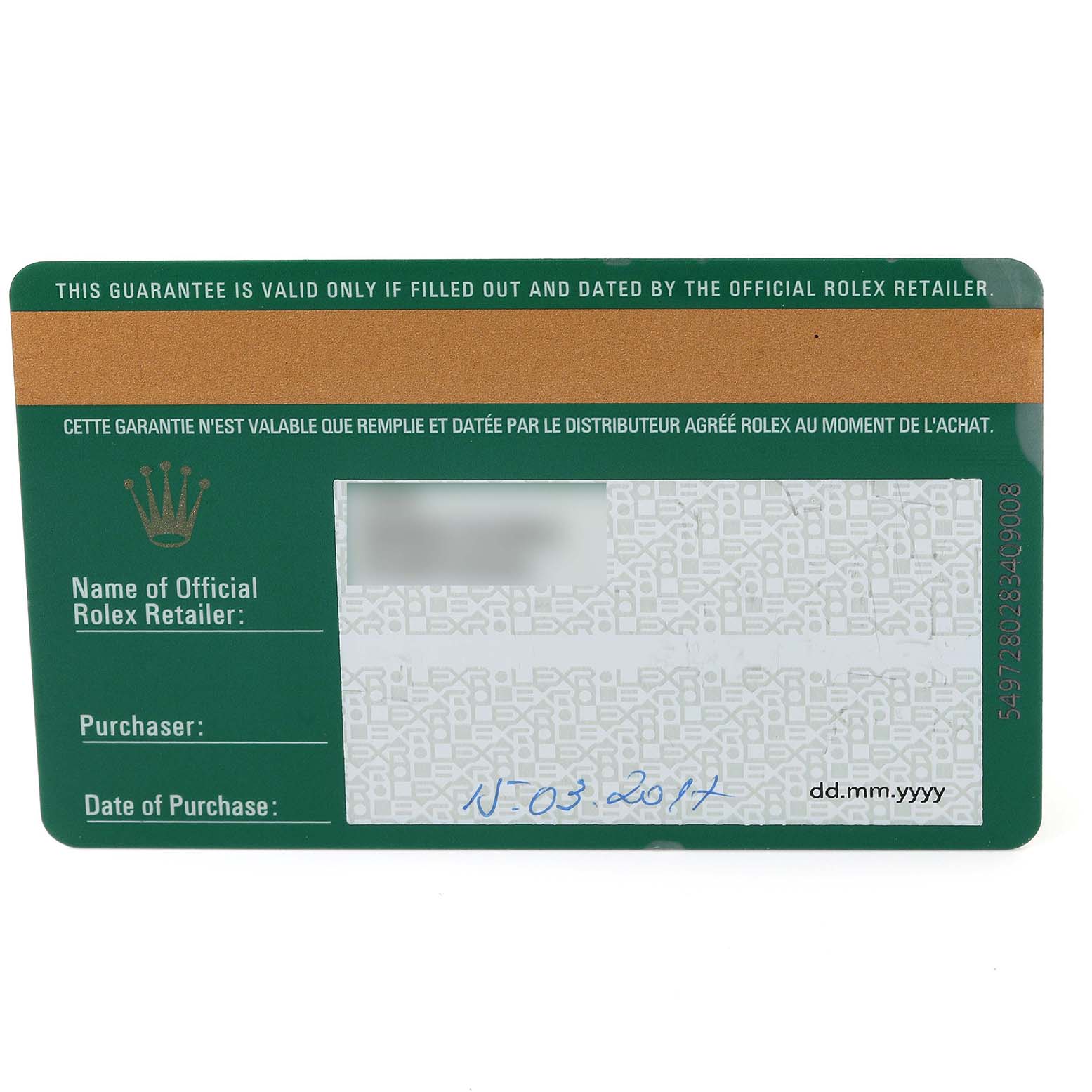 This image shows a Rolex GMT-Master 116710 Men
s Stainless Steel Black Dial 116710 Men
s Stainless Steel Black Dial model guarantee card with fields for the retailer, purchaser, and date of purchase.