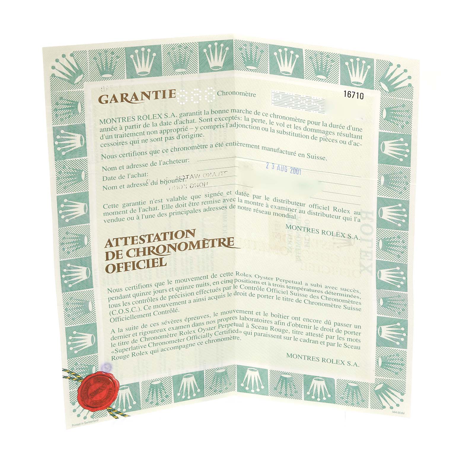 This image shows the warranty and chronometer certificate papers for the Rolex GMT-Master 16710 Men
s Stainless Steel Black Dial 16710 Men
s Stainless Steel Black Dial model.