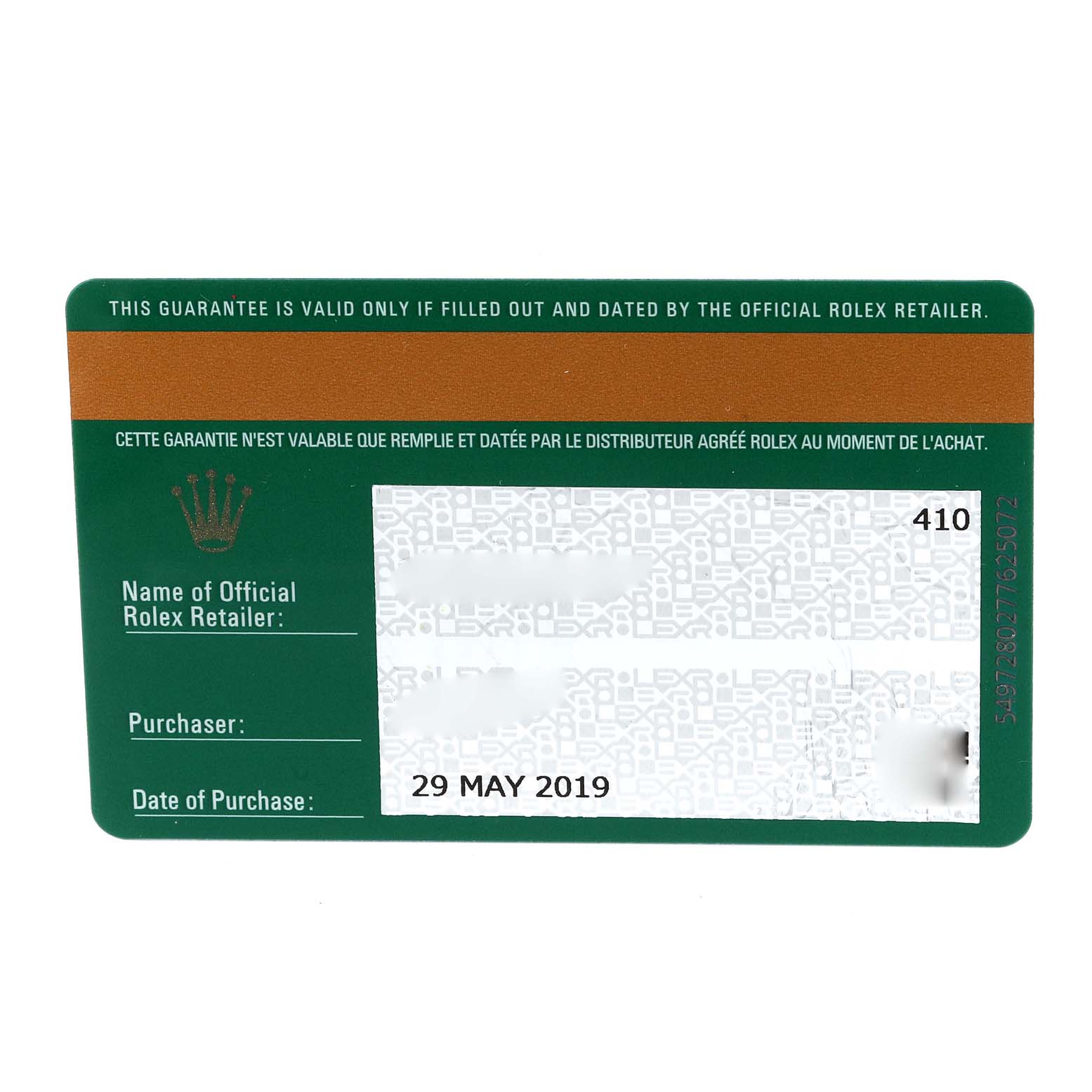 This image shows the warranty card for a Rolex Oyster Perpetual 114300 Men's Stainless Steel Blue Dial 114300 Men's Stainless Steel Blue Dial watch.