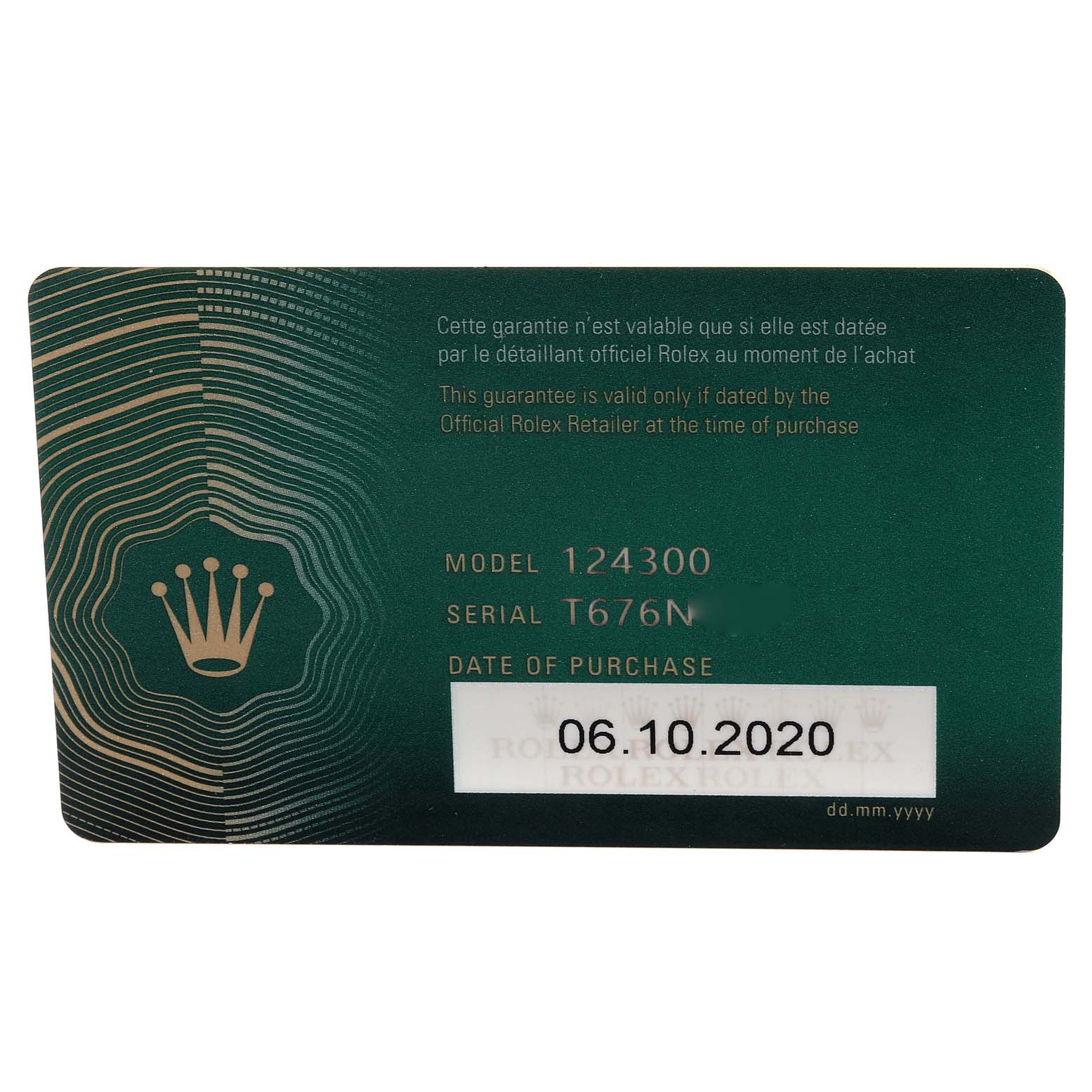 The image shows a warranty card for a Rolex Oyster Perpetual 124300 Men
s Stainless Steel Green Dial 124300 Men
s Stainless Steel Green Dial model 124300, displaying the model number, serial number, and date of purchase.