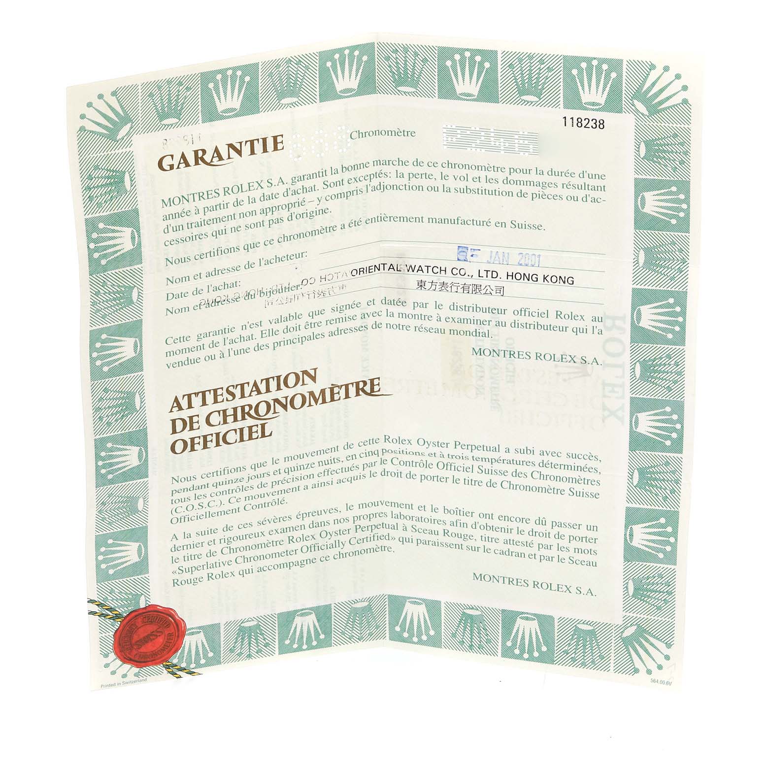 The image shows a warranty and official chronometer certification for a Rolex President 118238 Men
s Yellow Gold Champagne Dial 118238 Men
s Yellow Gold Champagne Dial model watch.