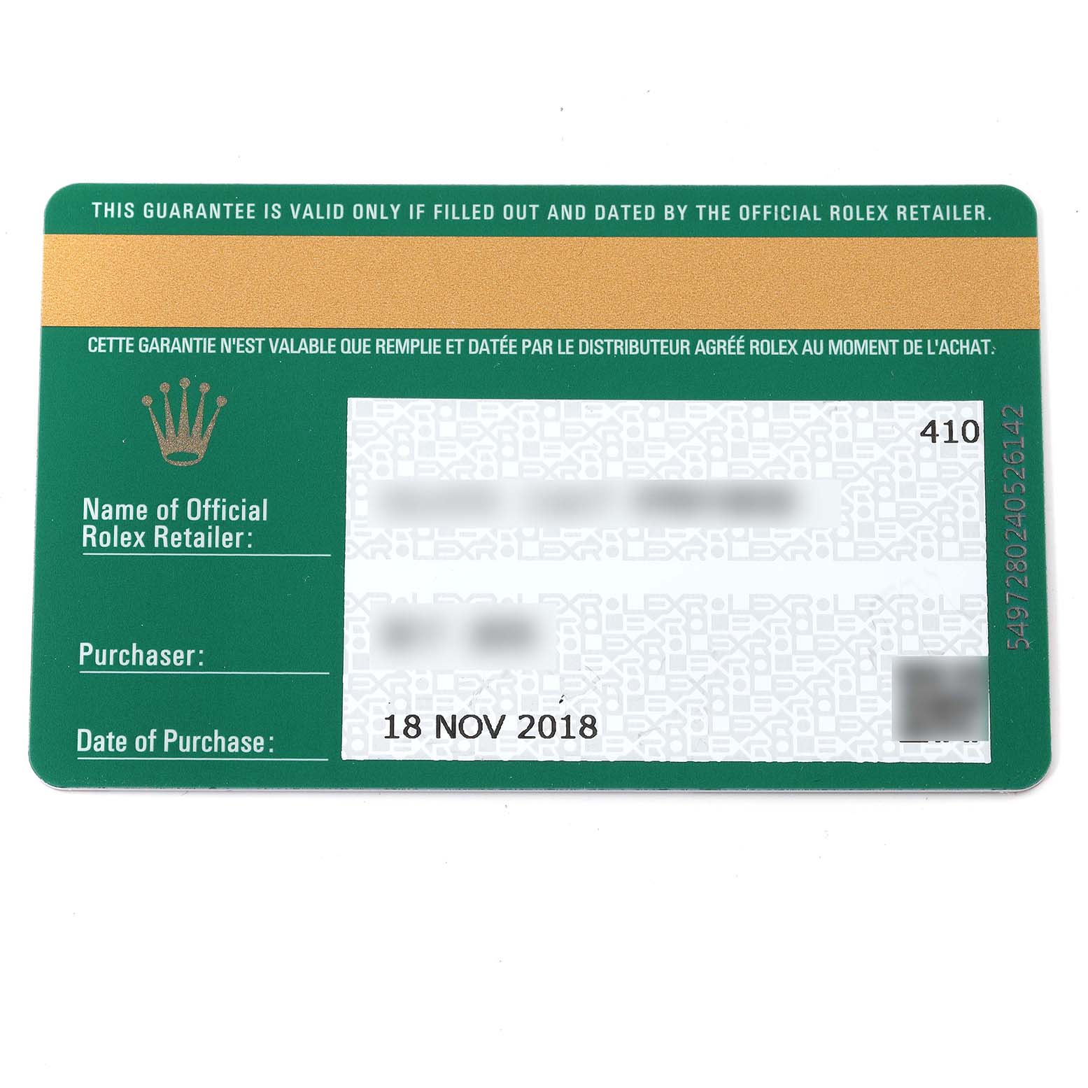 The image shows a guarantee card for a Rolex Yacht-Master 268621 Men's Steel and Gold (two tone) Brown Dial 268621 Men's Steel and Gold (two tone) Brown Dial watch, displaying purchase details and retailer information.