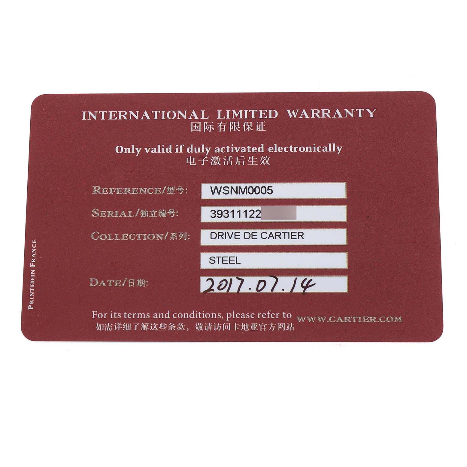 This is a top-down view of an international limited warranty card for a Drive de Cartier watch by Cartier.