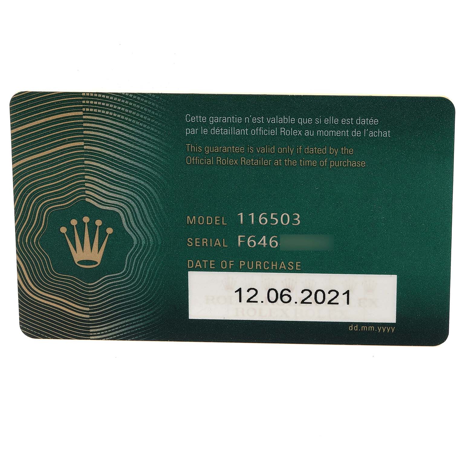 This image shows a warranty card for a Rolex Daytona 116503 Men's Steel and Gold (two tone) Black Dial 116503 Men's Steel and Gold (two tone) Black Dial model 116503 with the purchase date of 12.06.2021.