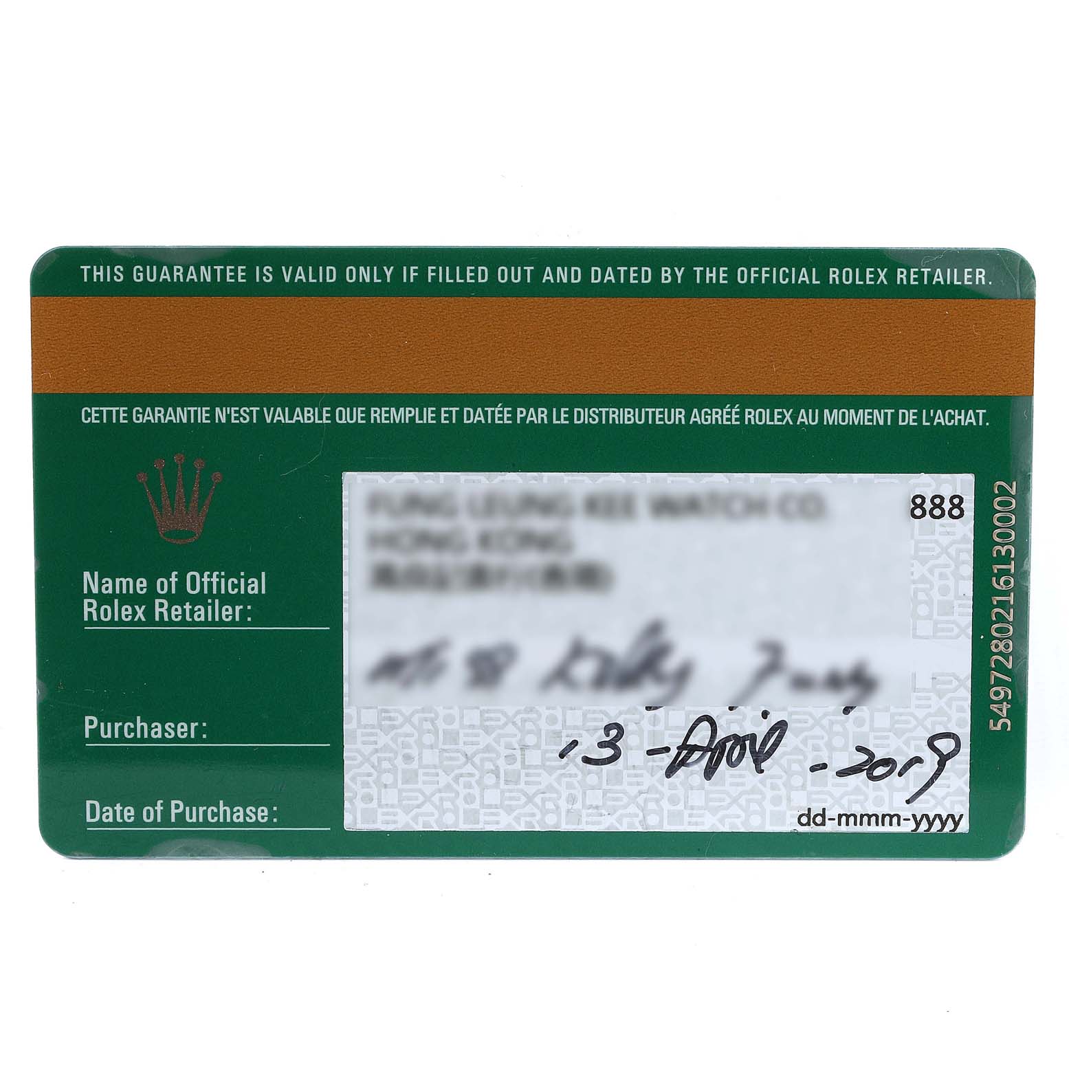 The image shows a guarantee card for the Rolex Oyster Perpetual 176210 Women
s Stainless Steel Blue Dial 176210 Women
s Stainless Steel Blue Dial watch, including retailer information, purchaser details, and date of purchase fields.