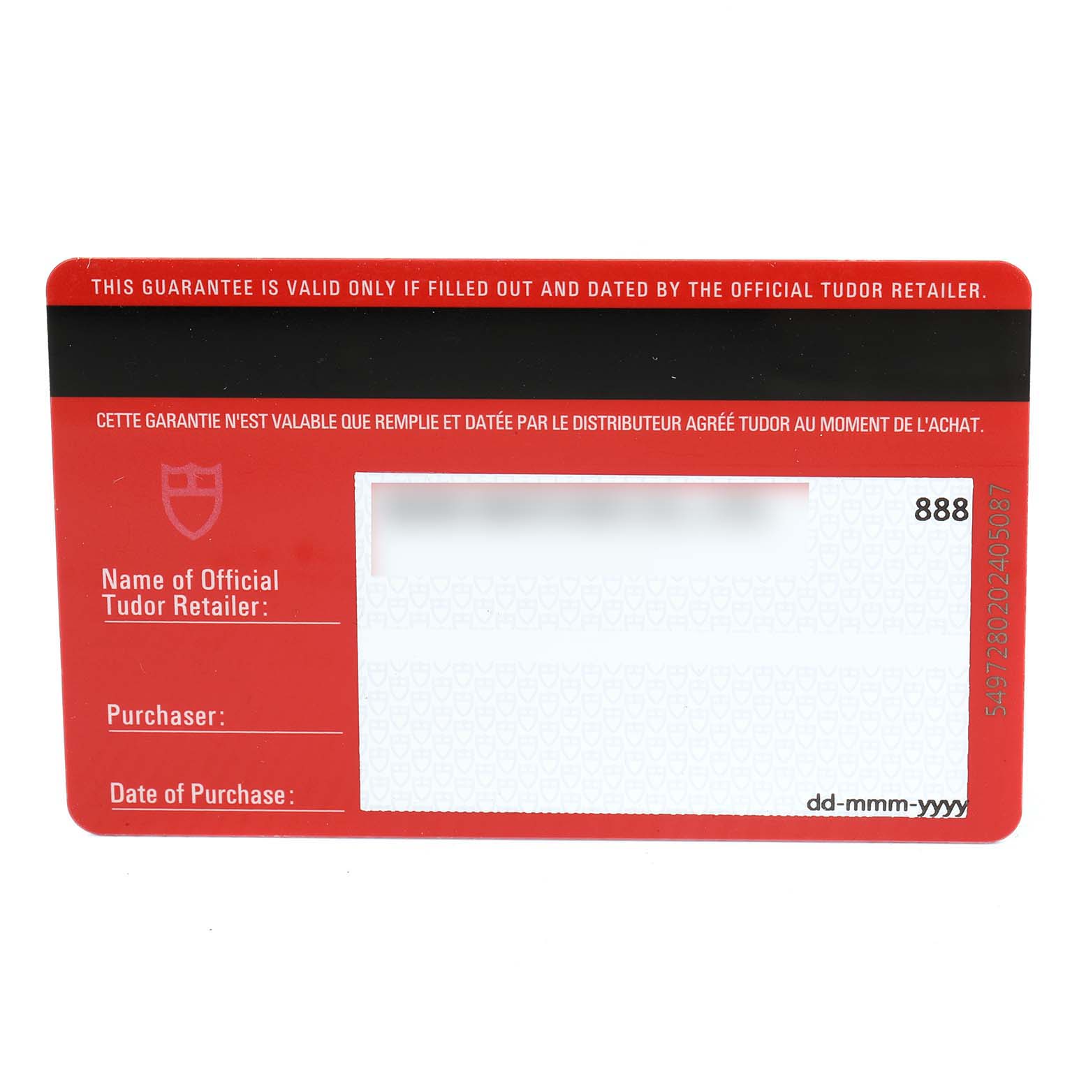 This image shows a Tudor Prince 76213 Men's Steel and Gold (two tone) Black Dial 76213 Men's Steel and Gold (two tone) Black Dial model's warranty card with blank fields for retailer, purchaser, and date of purchase.