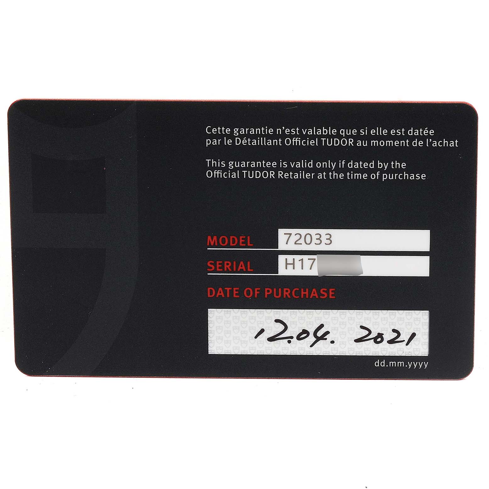 This is a warranty card for the Tudor Prince 72033 Men's Steel and Gold (two tone) Champagne Dial 72033 Men's Steel and Gold (two tone) Champagne Dial model 72033, showing the serial number and purchase date.