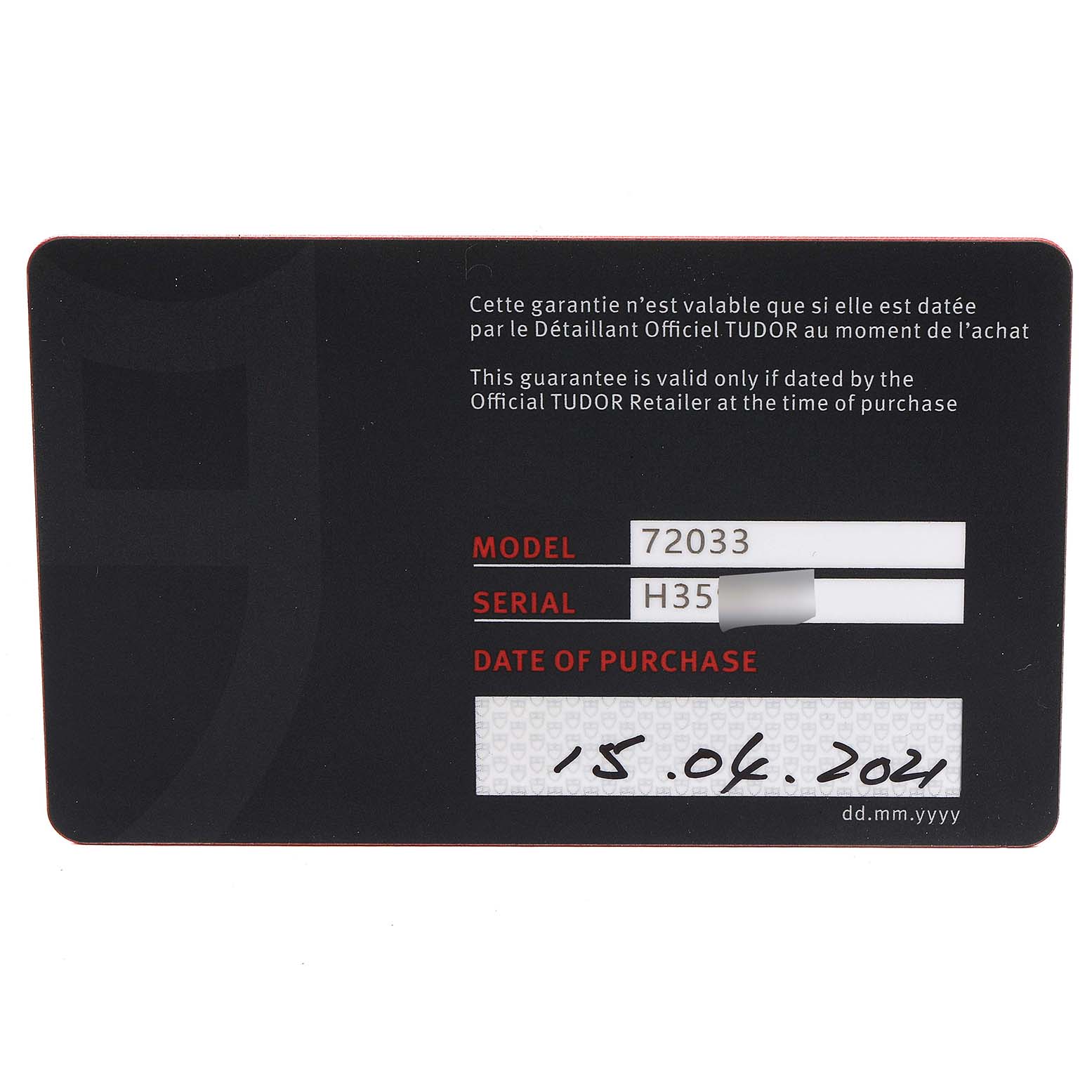 This image shows a warranty card for the Tudor Prince 72033 Men's Steel and Gold (two tone) Champagne Dial 72033 Men's Steel and Gold (two tone) Champagne Dial model 72033, including the serial number and date of purchase.