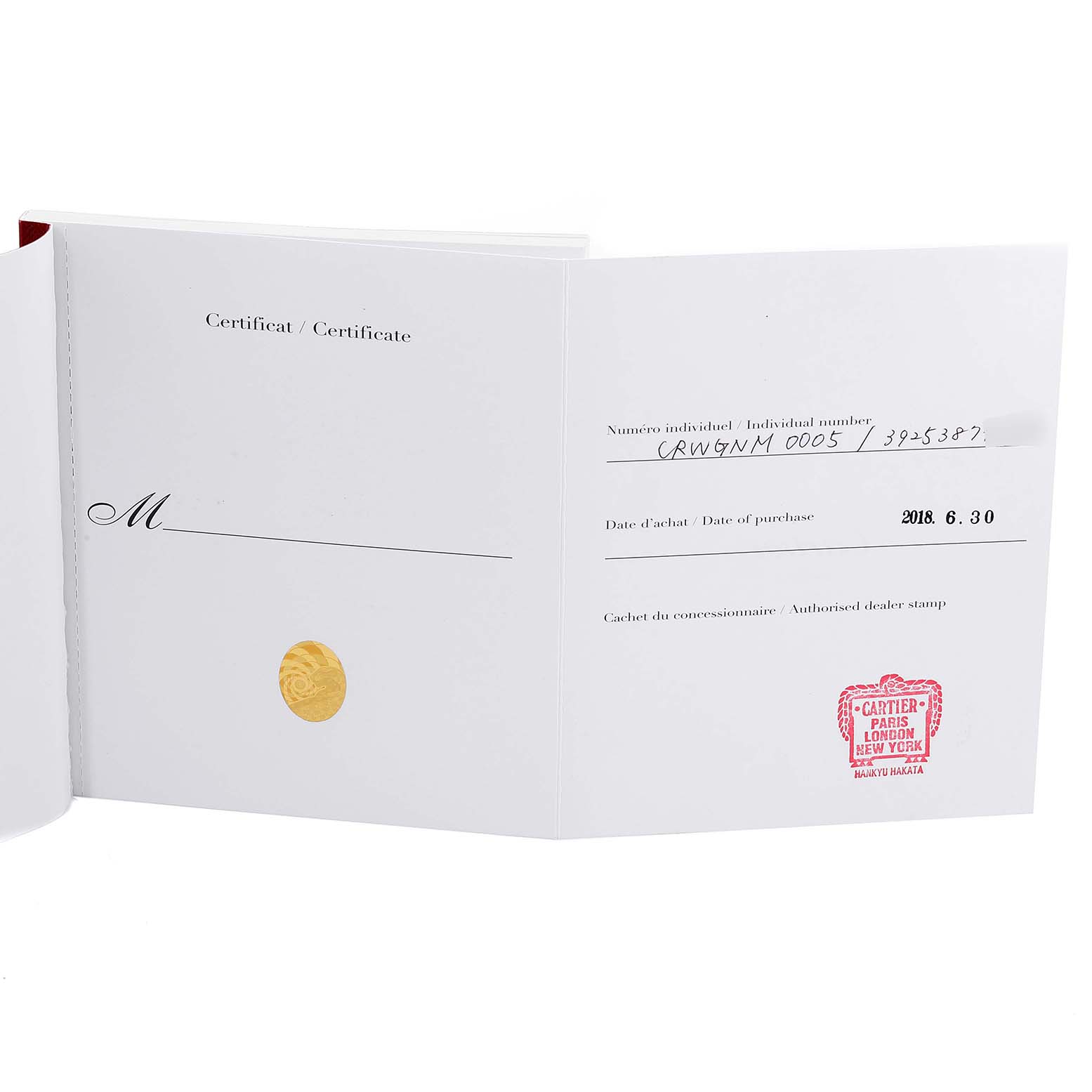 The image shows the certificate for the Drive de Cartier model by Cartier, displaying purchase date and dealer stamp.