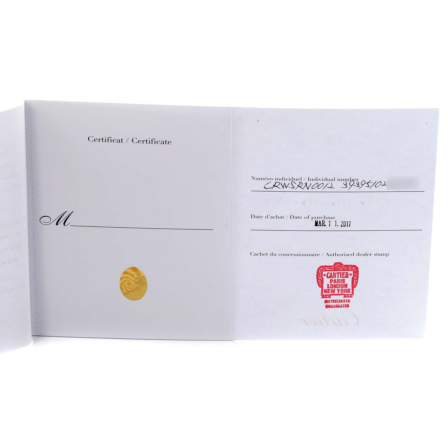 This image shows the certificate booklet for the Cartier Ronde model WSRN0012 men's watch, highlighting its purchase information and an authorized dealer stamp.