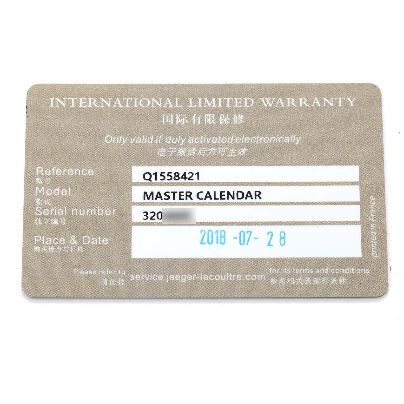 The image shows an International Limited Warranty card for the Jaeger LeCoultre Master Calendar model, model number Q1558421.