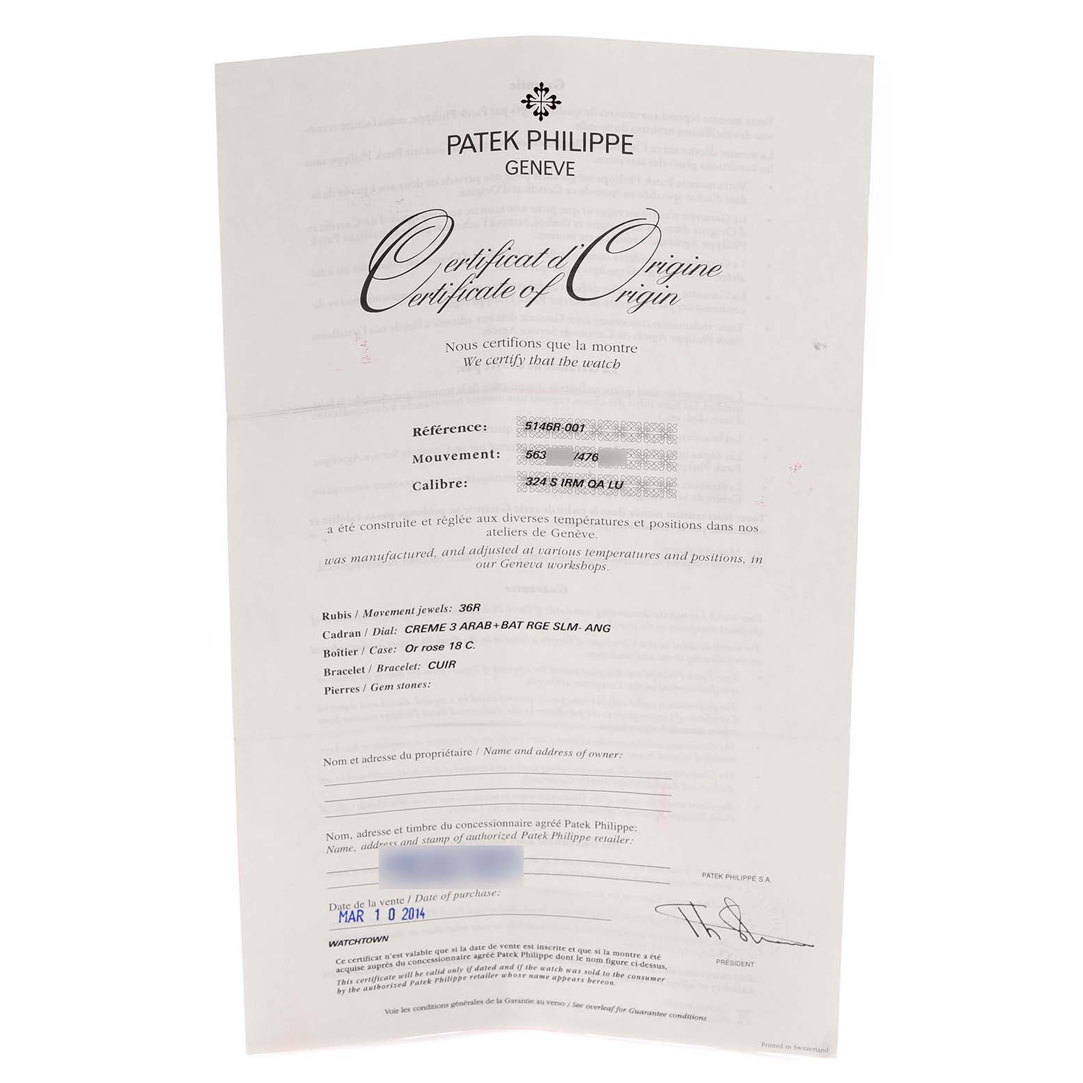 This image shows a Patek Philippe Certificate of Origin for the Complications model, model number 5146R, detailing its specifications and authenticity.