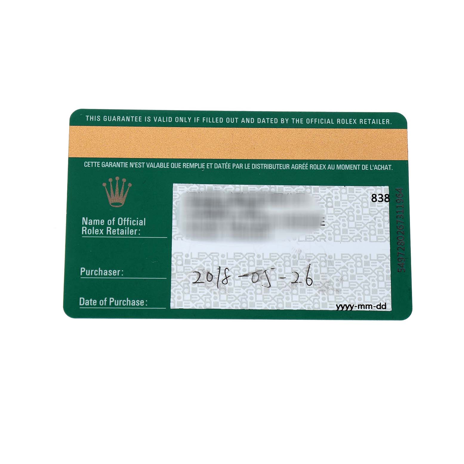 The image shows a warranty card for a Rolex Datejust 41 126334 Men's Stainless Steel Blue Dial, featuring details like purchase date and retailer information.