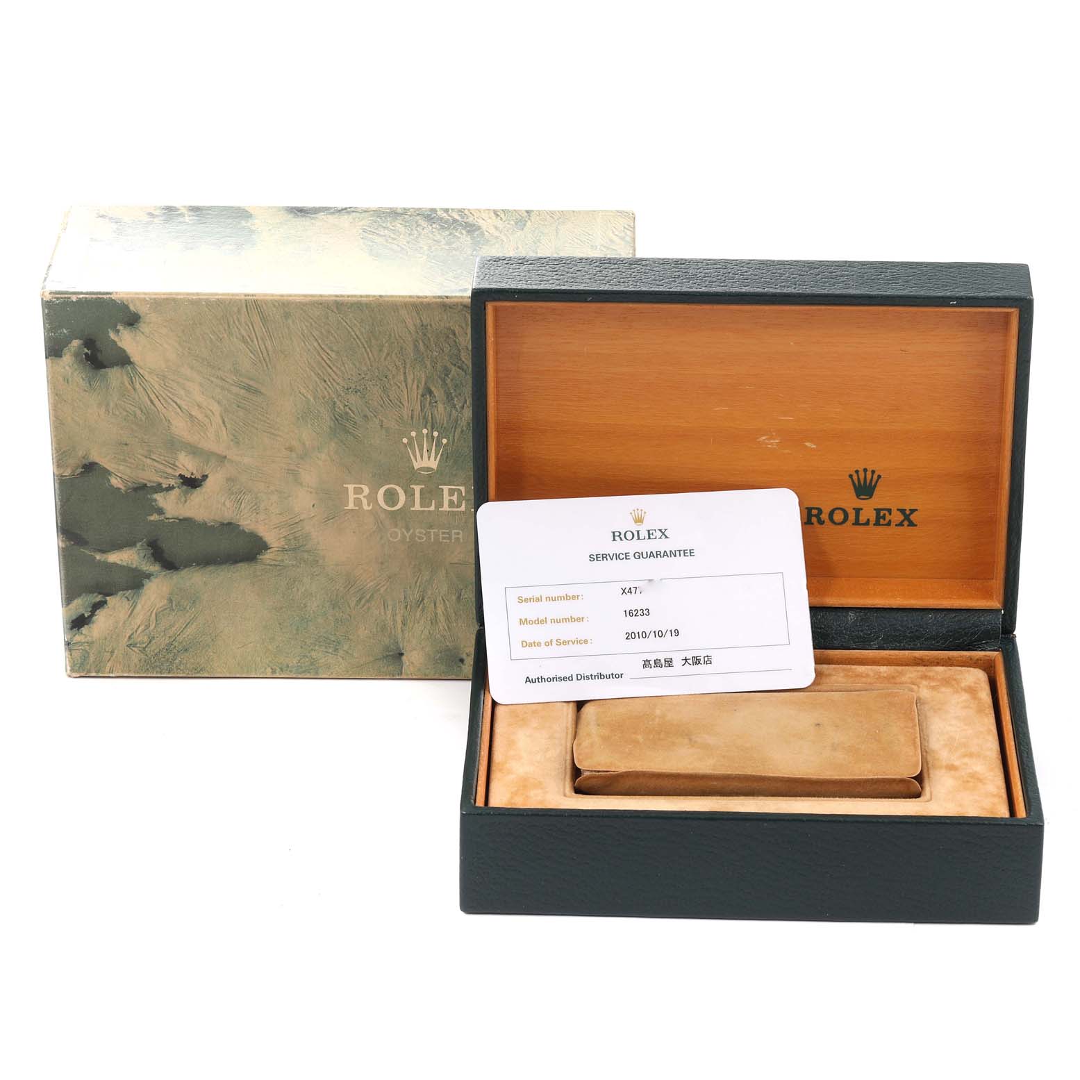 The image shows an open Rolex Datejust 16233 Men's Steel and Gold (two tone) White Dial 16233 Men's Steel and Gold (two tone) White Dial box with a service guarantee card and a cushion.