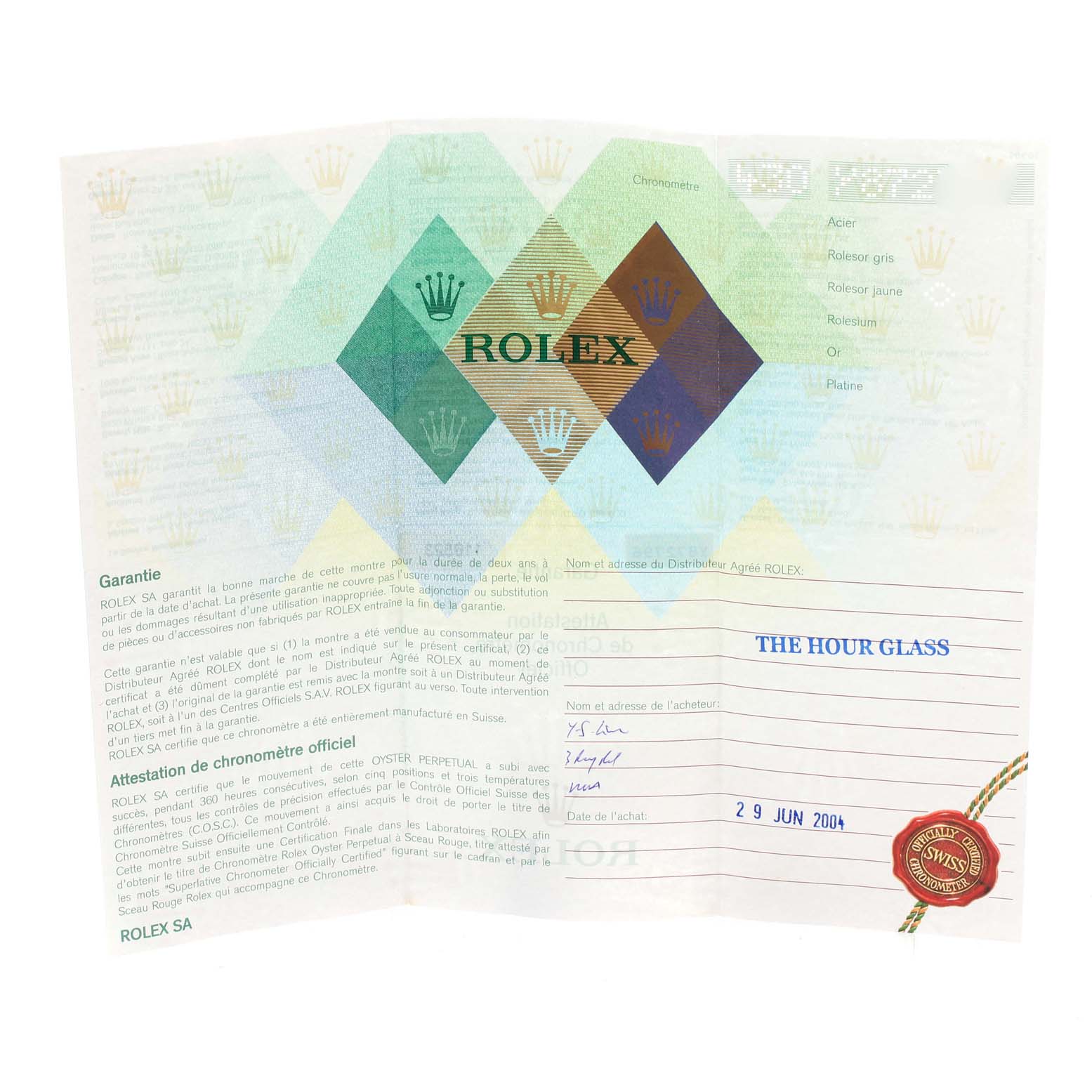 The image shows the warranty and chronometer certification card for the Rolex Daytona 116523 Men's Steel and Gold (two tone) Grey Dial 116523 Men's Steel and Gold (two tone) Grey Dial model watch.