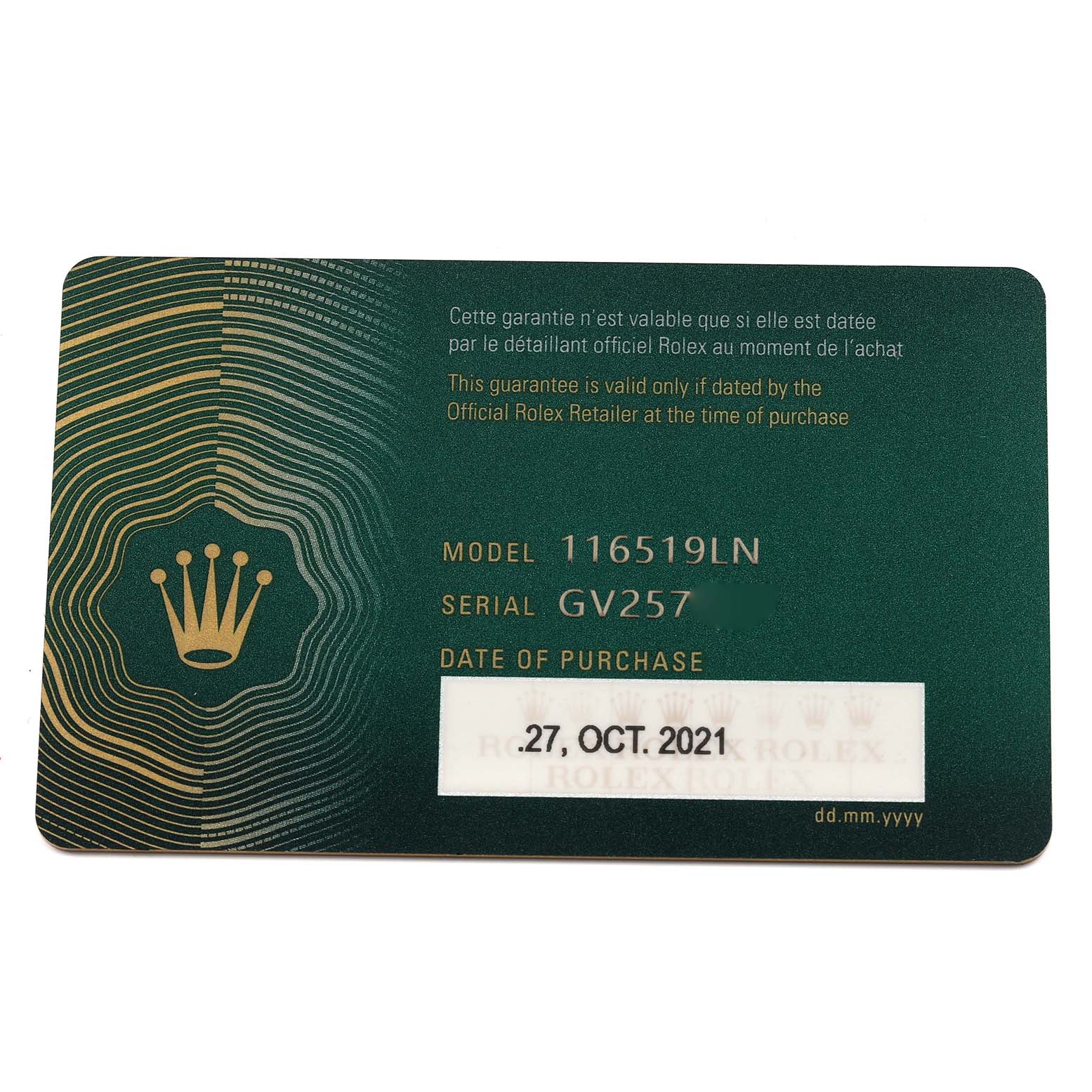 The image shows a guarantee card for the Rolex Daytona model number 116519, featuring model and serial information with the purchase date.