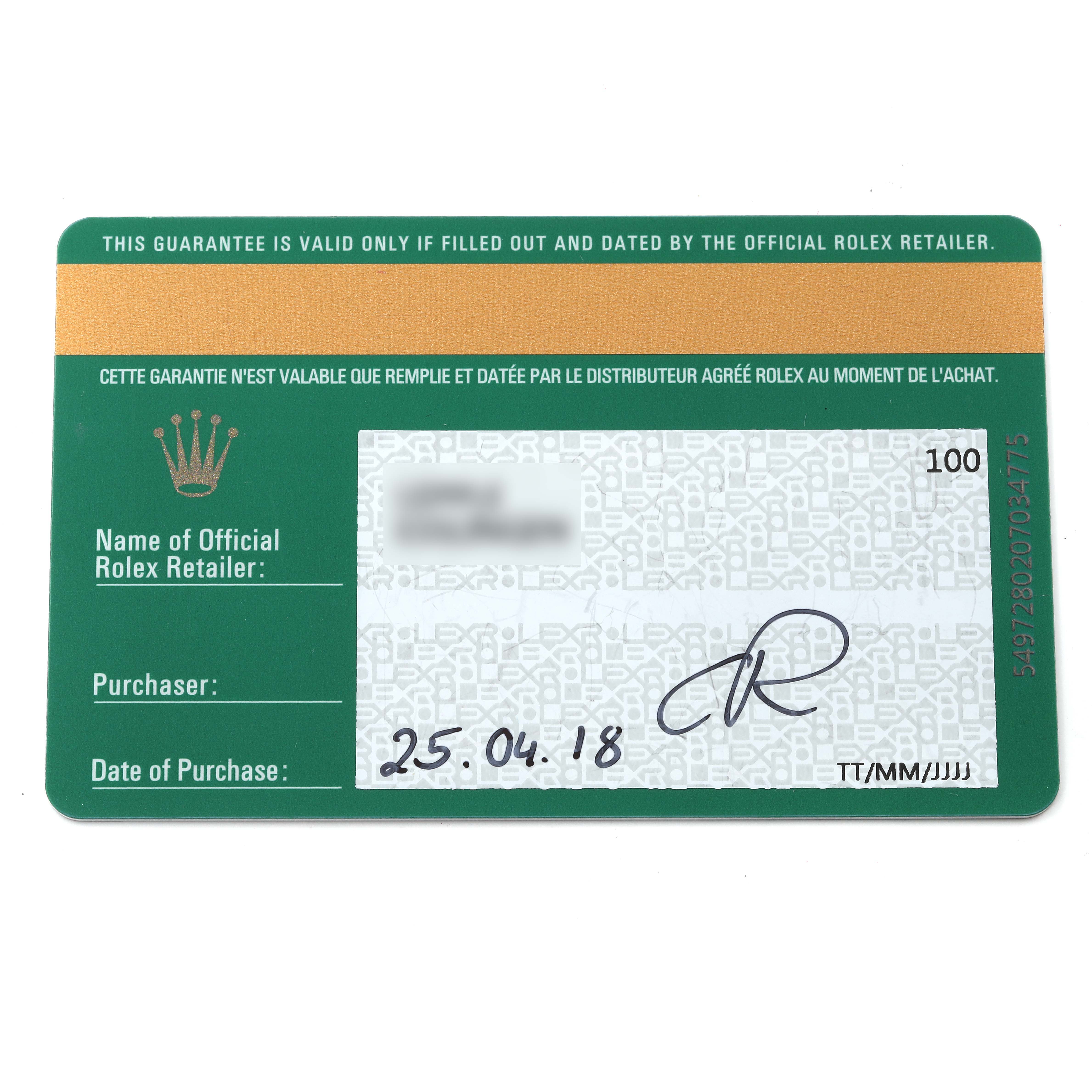 This image shows the warranty card for a Rolex Daytona 116508 Men's Yellow Gold Green Dial 116508 Men's Yellow Gold Green Dial watch, featuring purchase details and official retailer information.