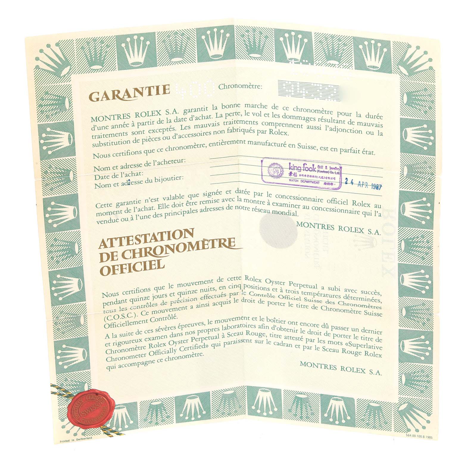 This image shows a certificate of warranty and chronometer certification for the Rolex President 18038 Men's Yellow Gold Champagne Dial 18038 Men's Yellow Gold Champagne Dial model.