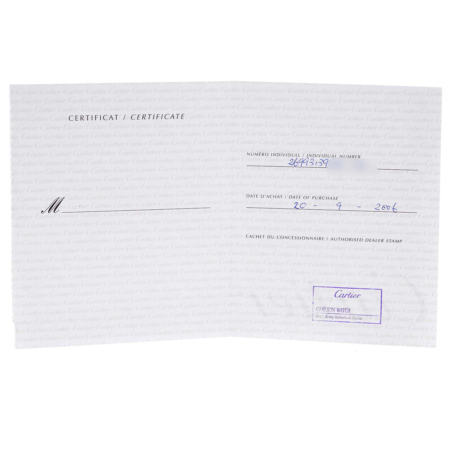 This image shows the certificate of Best Quality
ity for the Santos Demoiselle model by Cartier, including the individual number and date of purchase.