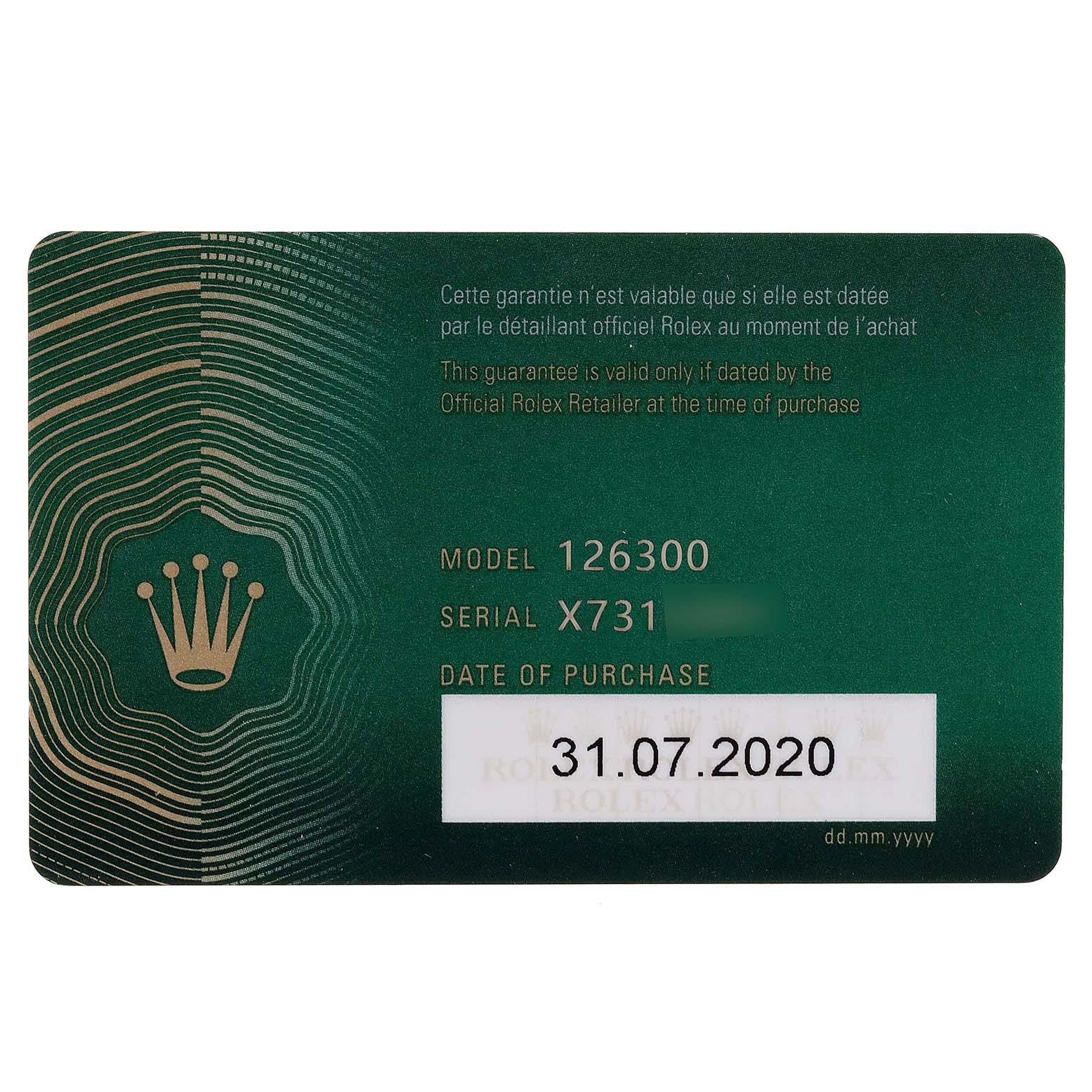 This is a rectangular green warranty card for the Rolex Datejust 41 126300 Men's Stainless Steel Blue Dial 126300 Men's Stainless Steel Blue Dial model with model and serial numbers and date of purchase printed on it.