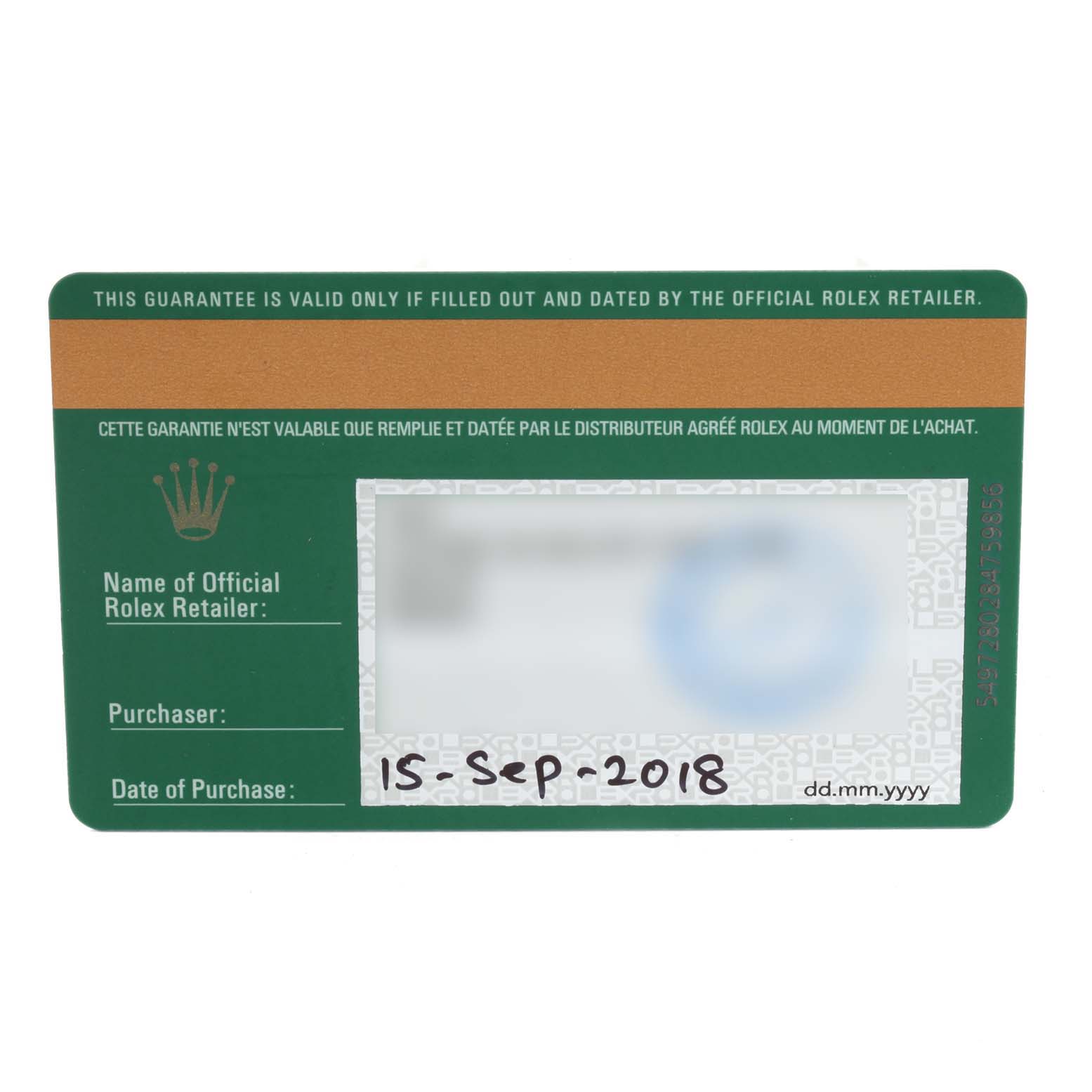 This image shows the guarantee card for a Rolex Datejust 41 126300 Men
s Stainless Steel Grey Dial 126300 Men
s Stainless Steel Grey Dial model, including the retailer
s name, purchaser, and date of purchase.