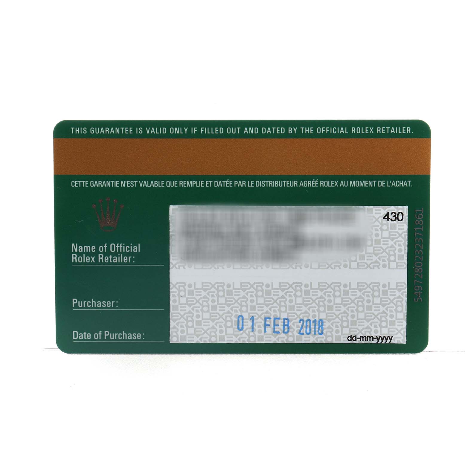 This image shows a Rolex warranty card, viewed from the front, associated with the Datejust 41 model.