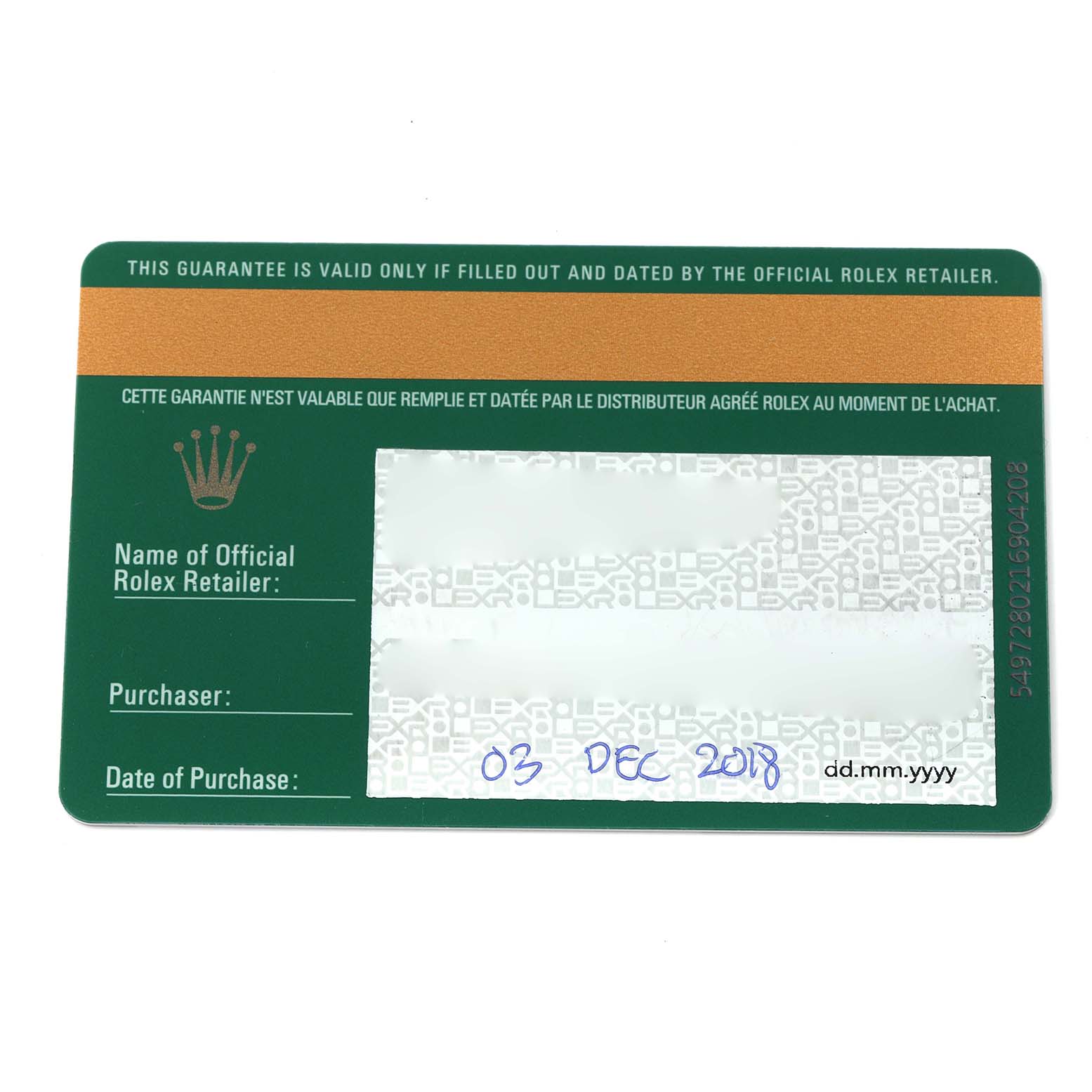 The image shows a warranty card for a Rolex Datejust 41, model number 126334, with fields for official retailer details and the purchase date noted as 03 Dec 2018.