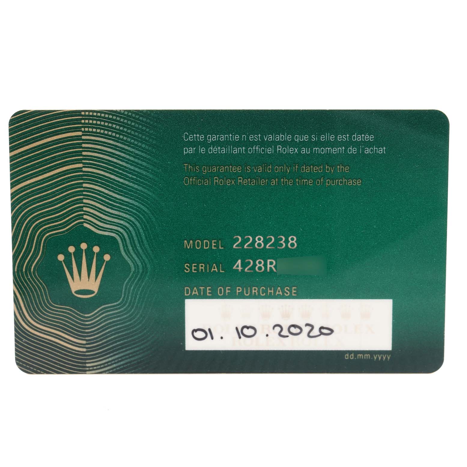 This is a warranty card for the Rolex President 228238 Men's Yellow Gold Silver Dial 228238 Men's Yellow Gold Silver Dial model 228238, displaying model number, serial number, and date of purchase.