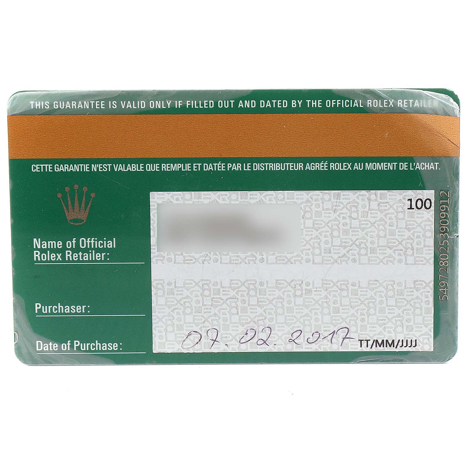 The image shows a warranty card for a Rolex President 118399 Men's White Gold Mother of Pearl Dial 118399 Men's White Gold Mother of Pearl Dial model watch, displaying details such as the retailer, purchaser, and date of purchase.